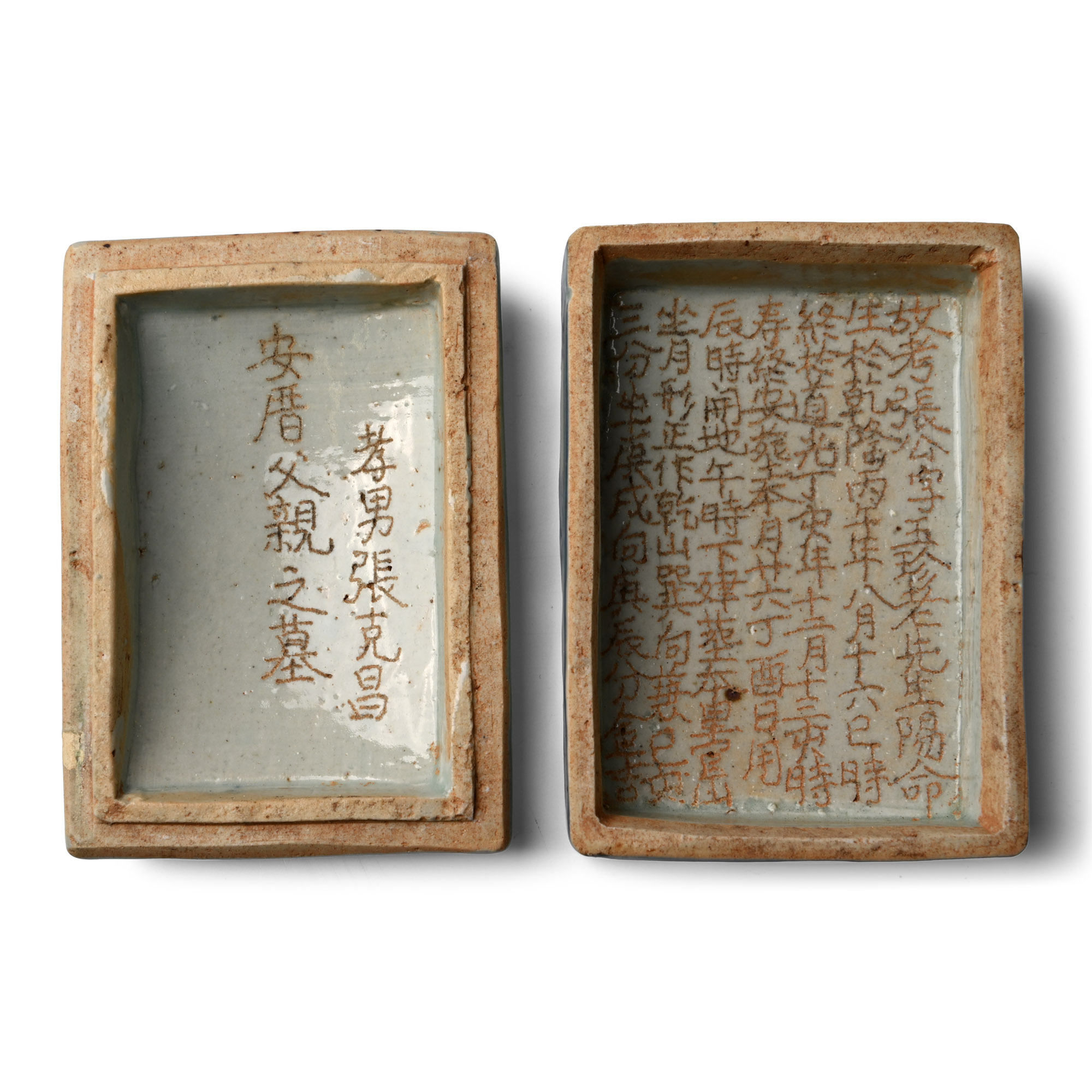 Chinese Blue and White Painted Lidded Box with Translated Internal Text