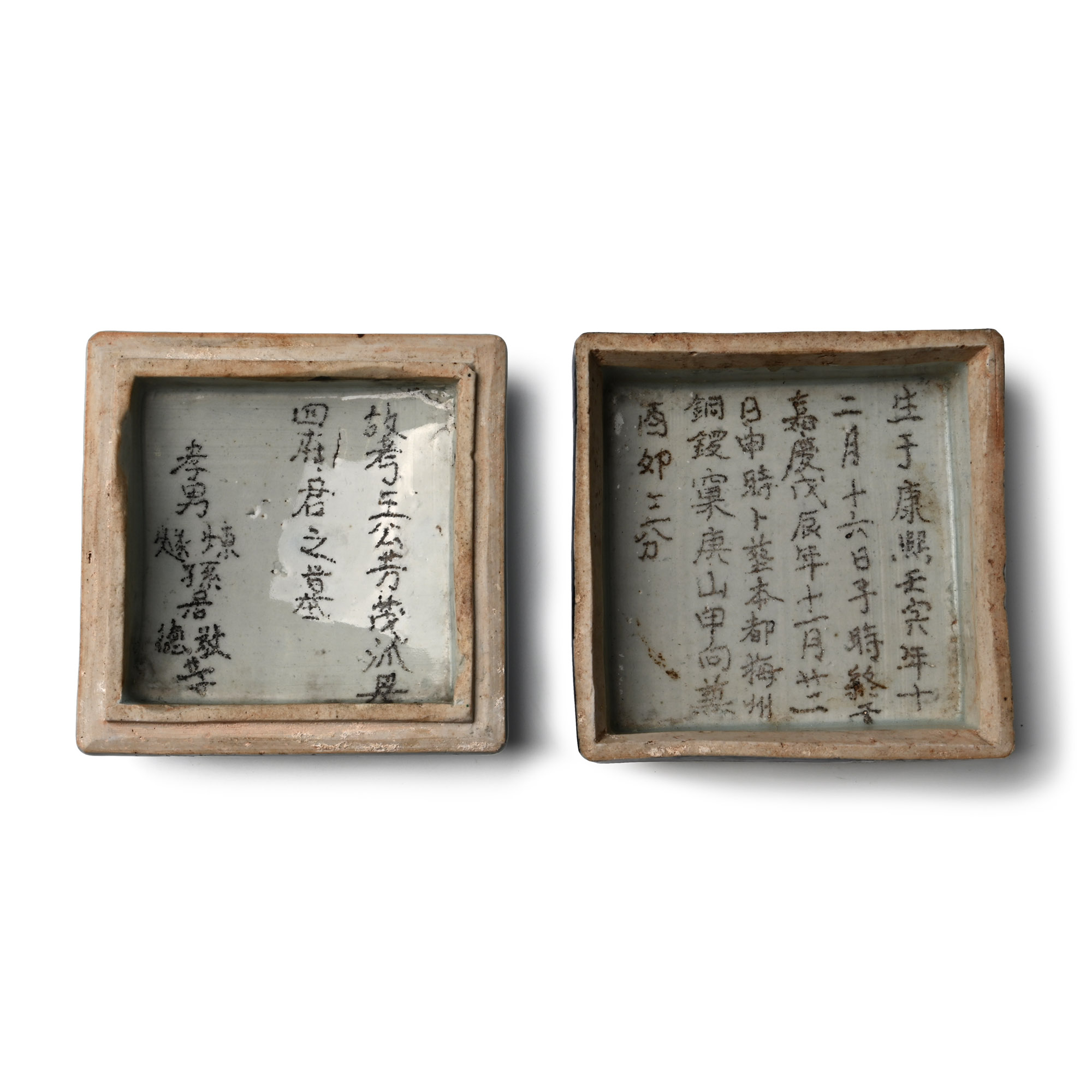 Chinese Blue and White Painted Lidded Trinket Box with Internal Text