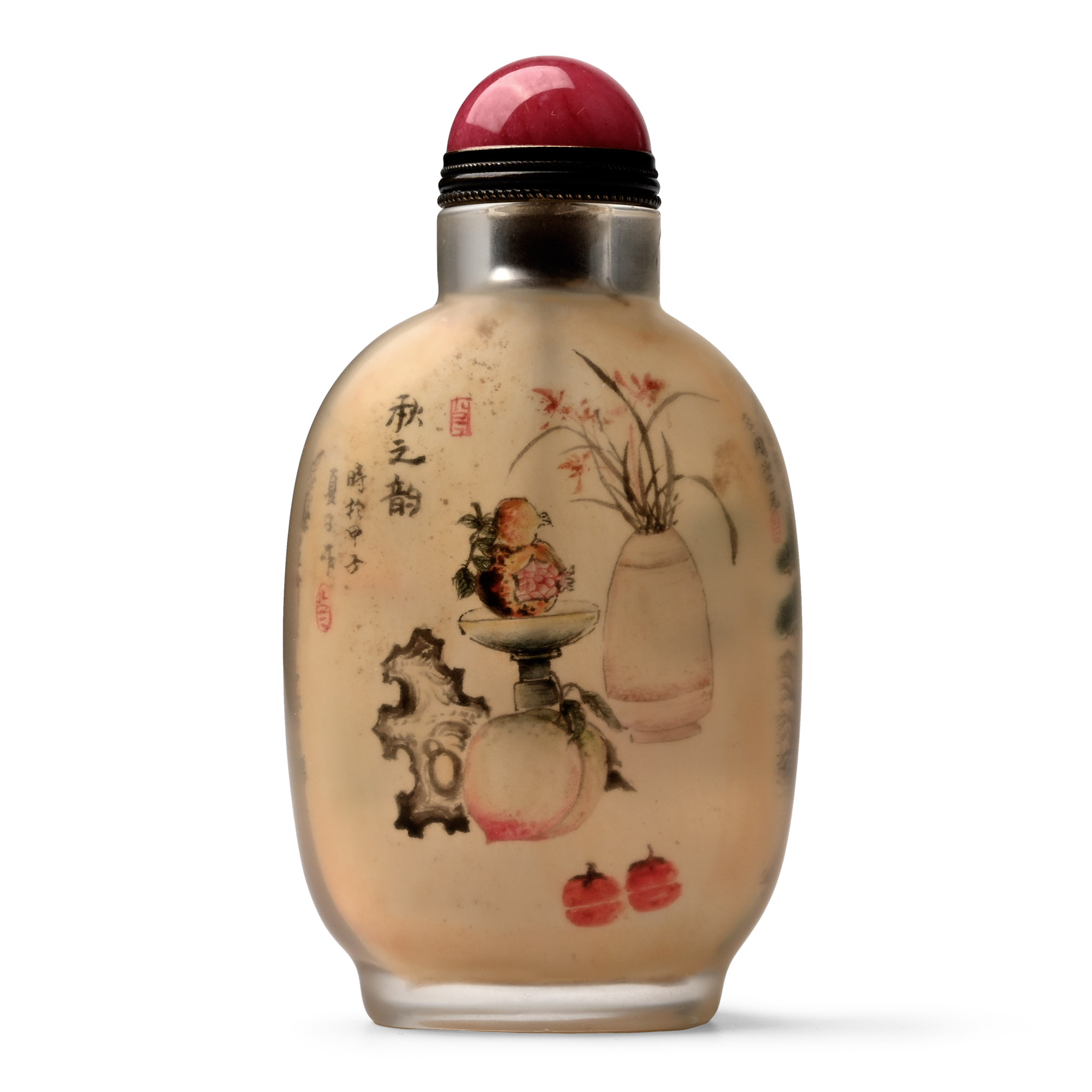 Chinese Painted Glass Snuff Bottle Signed Zhou Leyuan