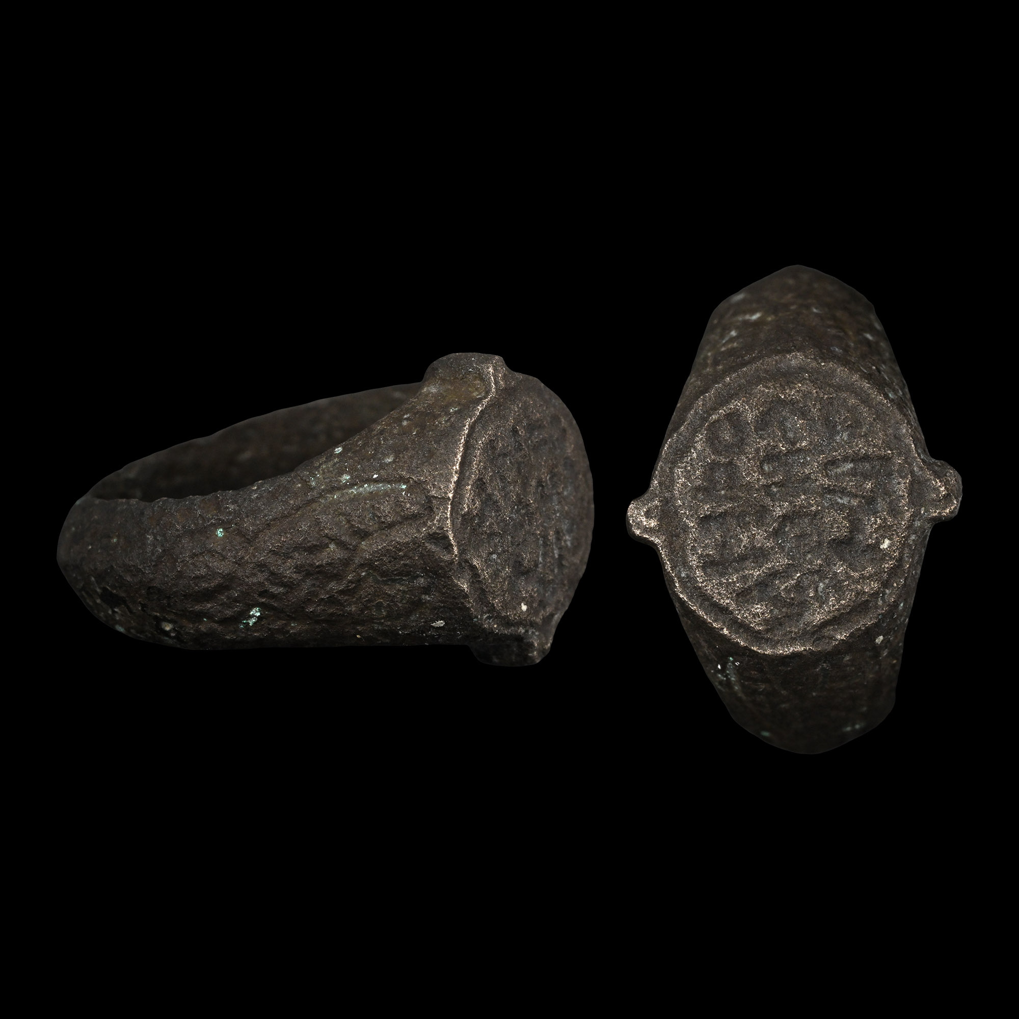 Byzantine Bronze Ring with Inscription