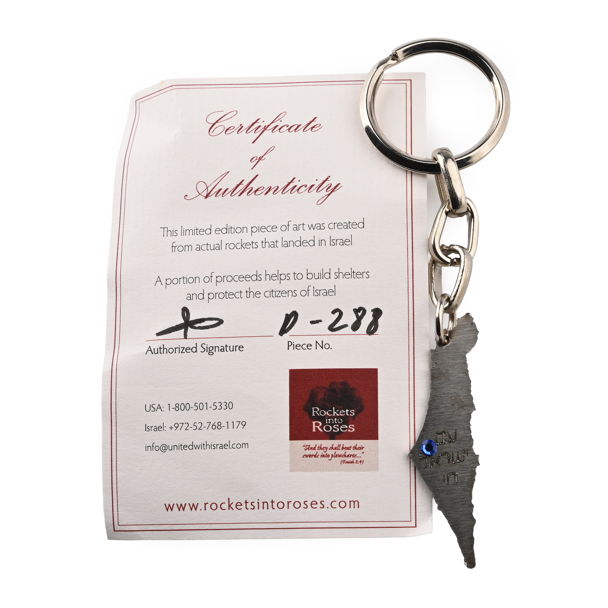 Iron Rocket Keyring