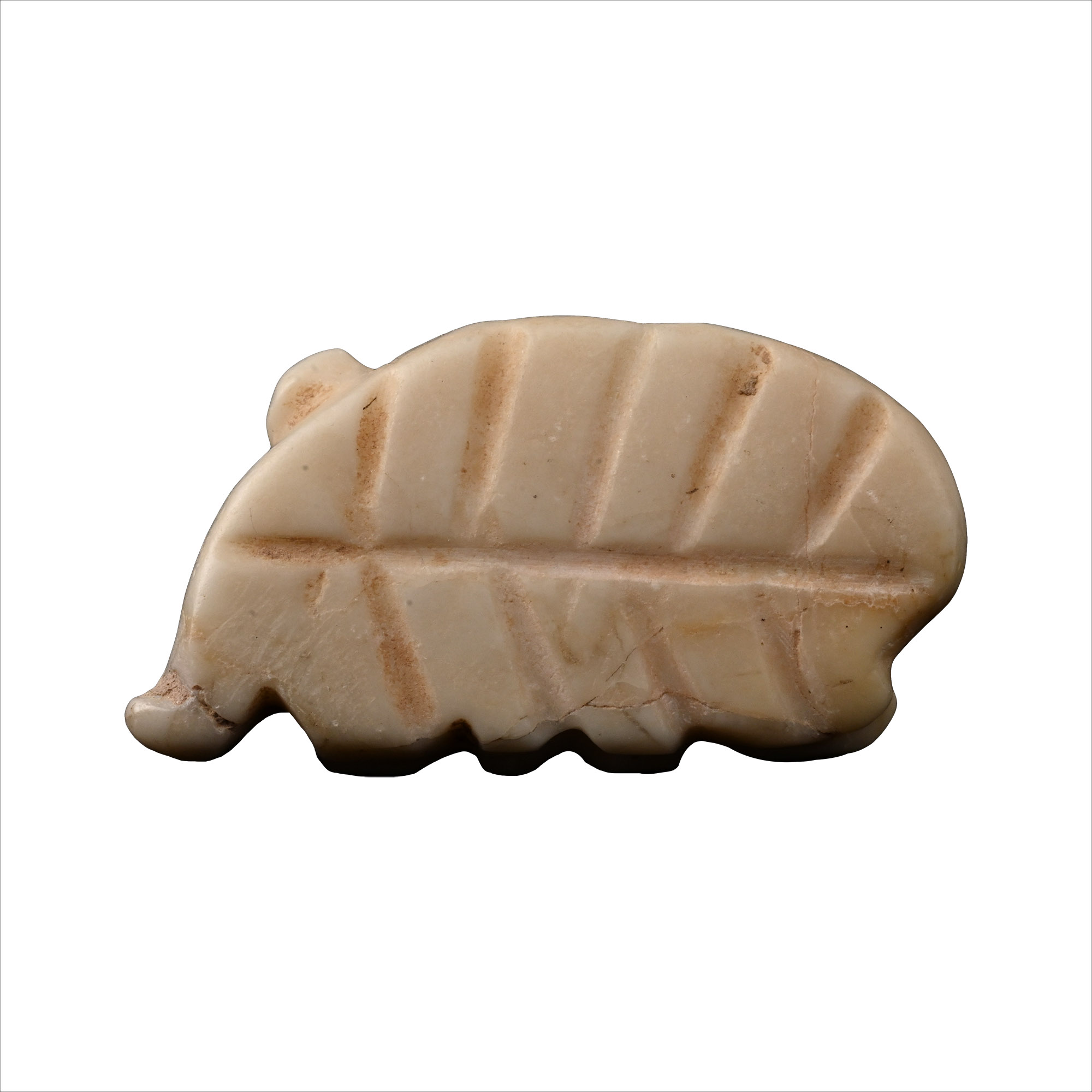 Mesopotamian Stone Pig Amulet