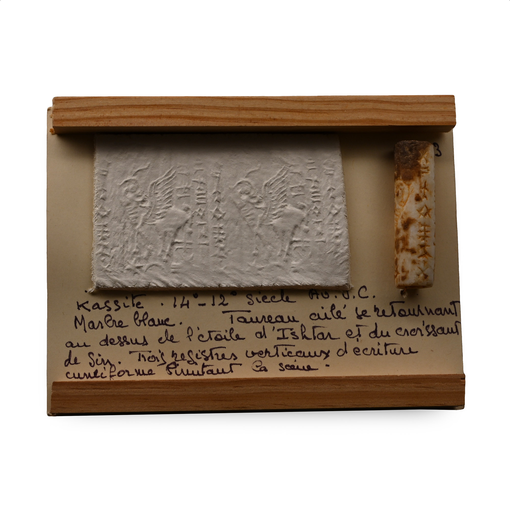 Kassite Mottled Stone Cylinder Seal with Inscription