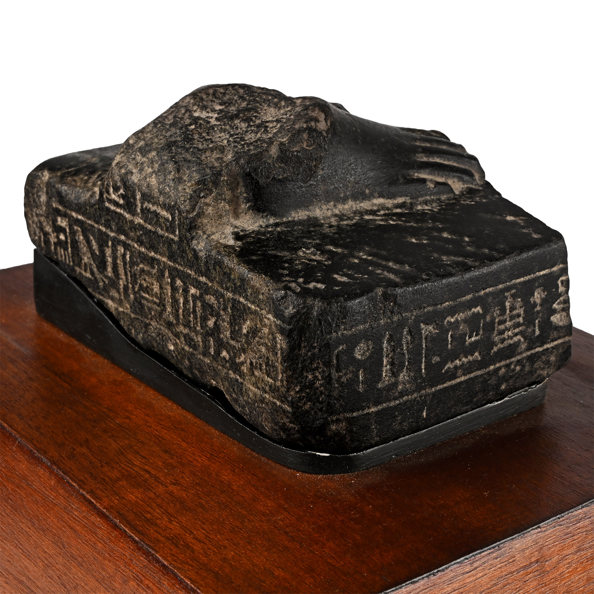 Egyptian Basalt Statue Base For The Priest Hor-sa-aseti