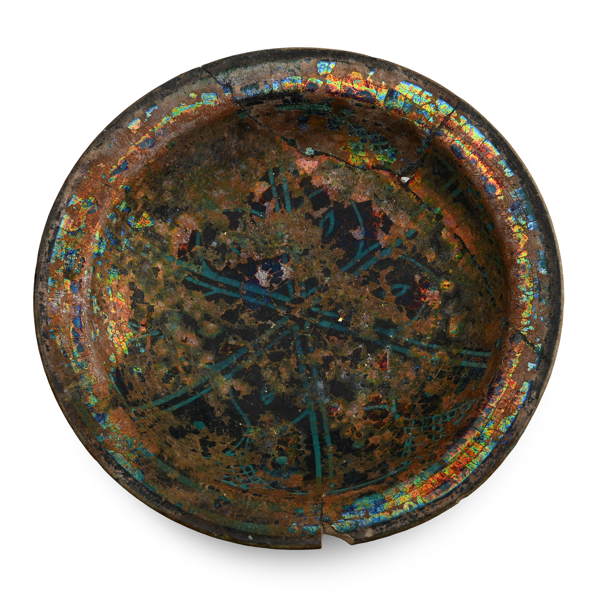 Seljuk Glazed Bowl with Fine Iridescence