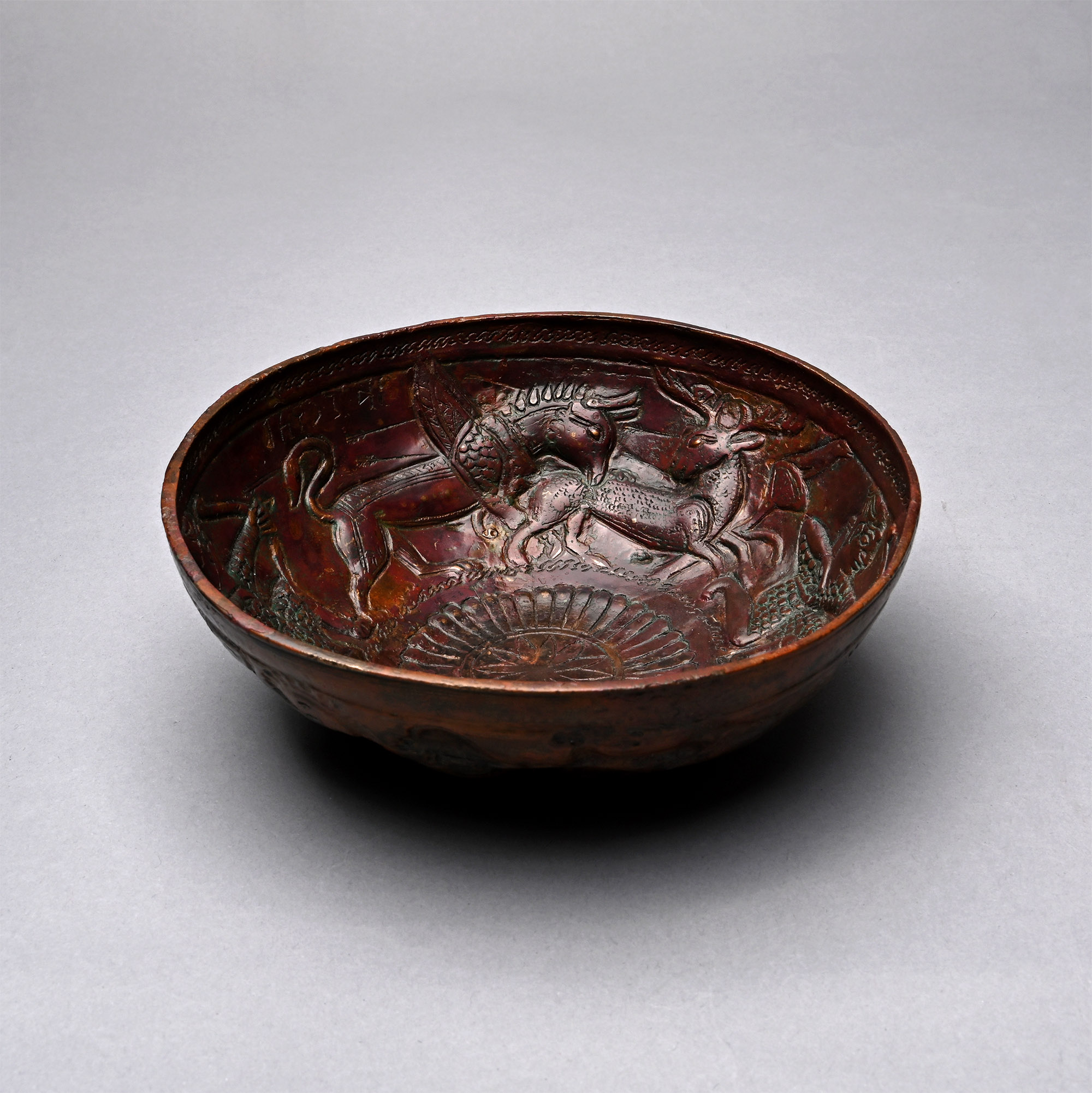 South Arabian Bronze Bowl with Hunting Scene and Inscription