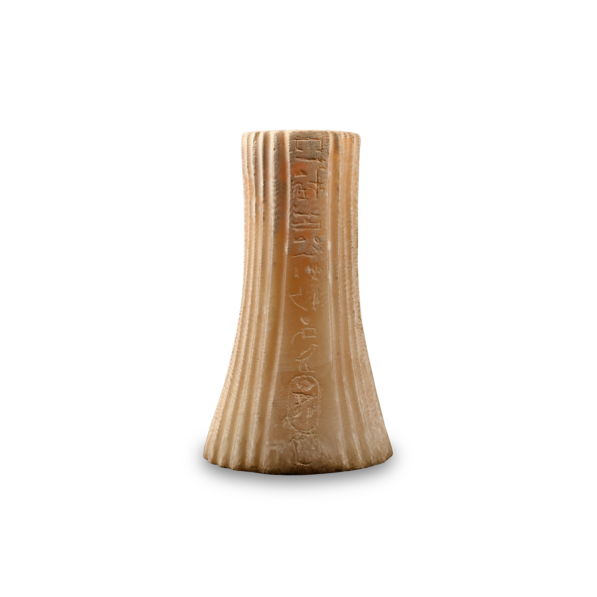 Egyptian Alabaster Headrest Pillar with Hieroglyphic Inscription