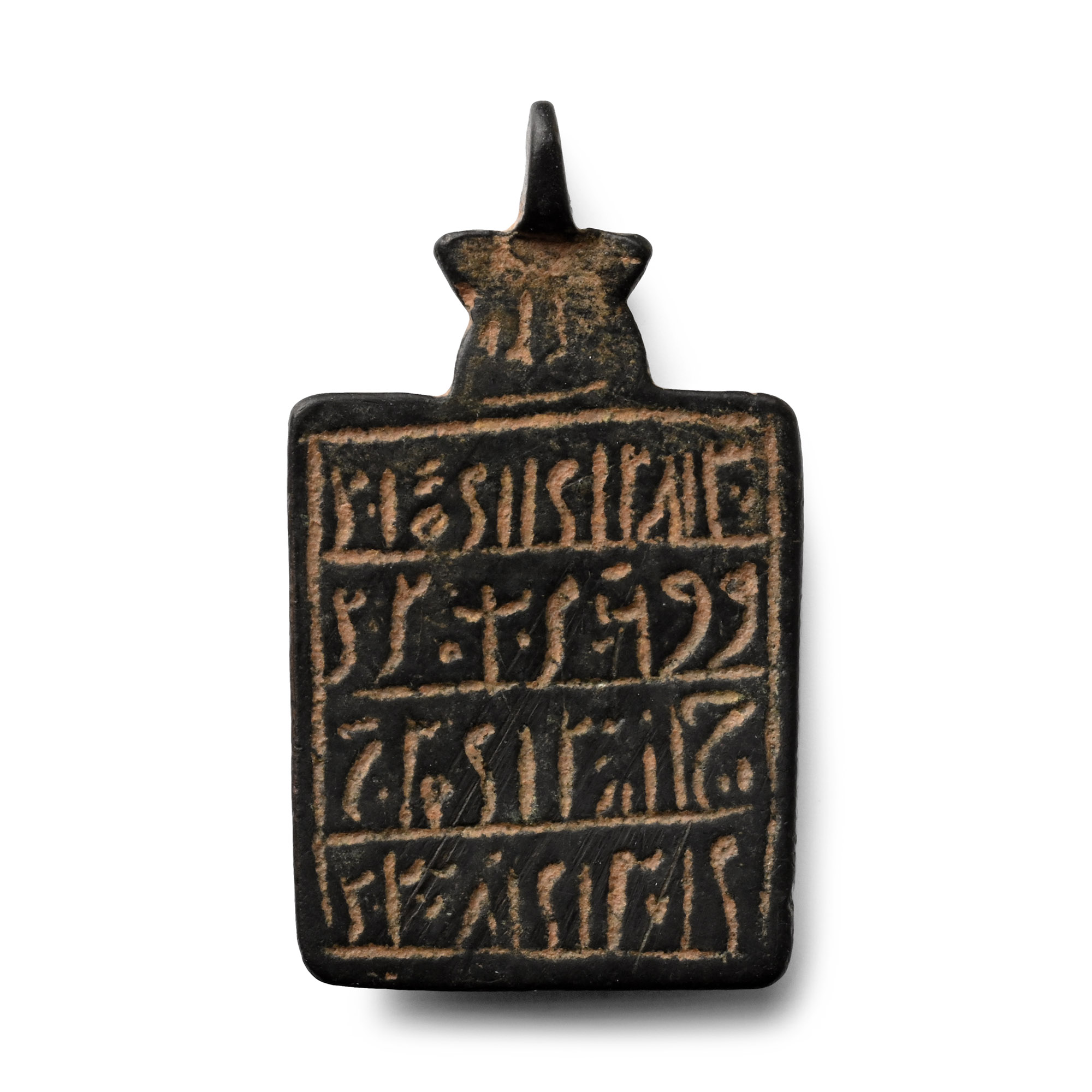 Seljuk Bronze Pendant