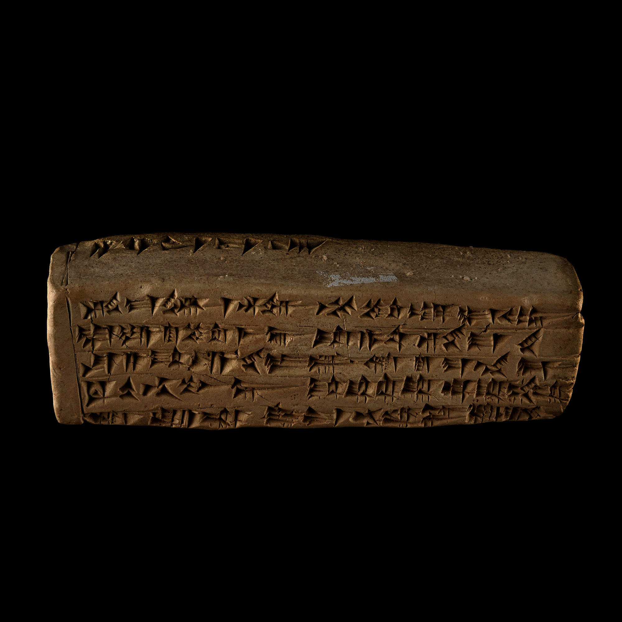 Middle Assyrian Brick-Shaped Tablet with Funerary Inscription for Adad-Shumu-lesir’s Tomb