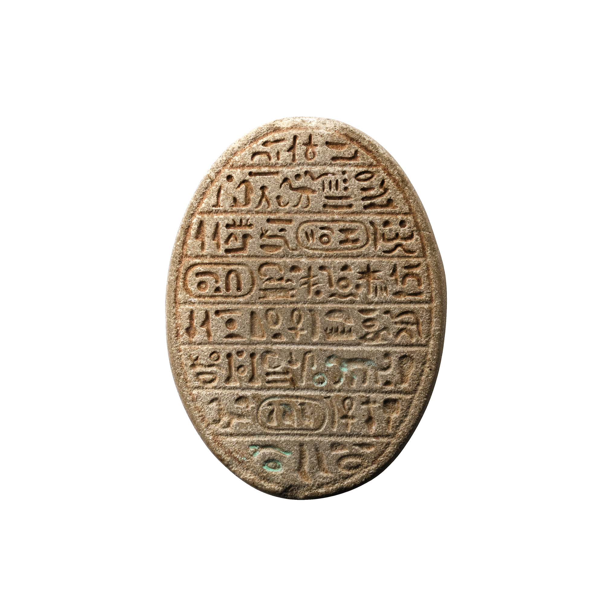 Very Large Phoenician Stone Scarab with Hieroglyphics
