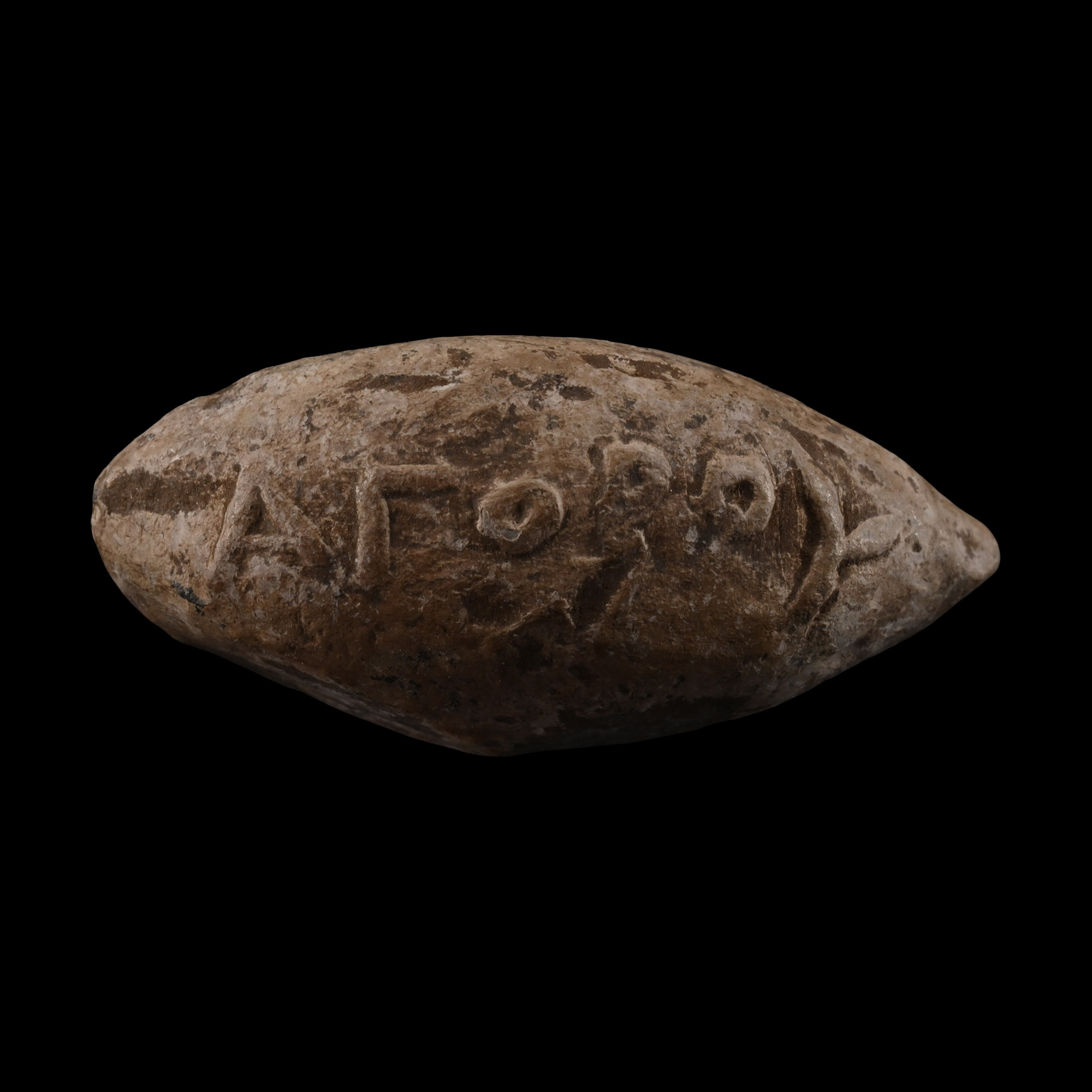Greek Sling Shot with Inscription