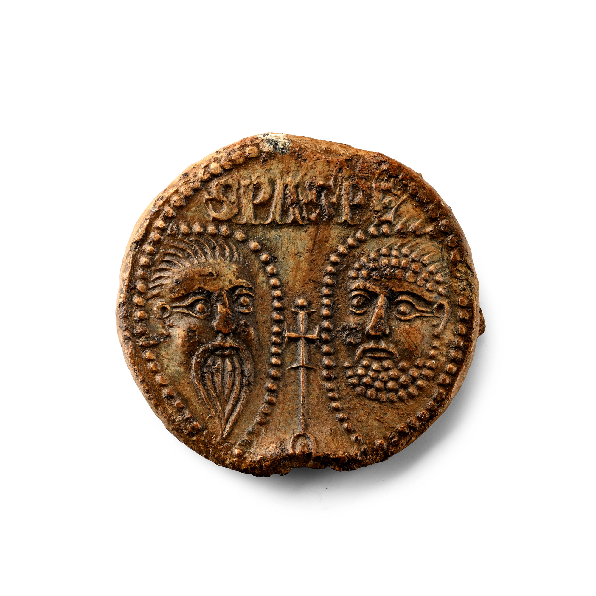 Medieval Lead Gregory X Papal Bulla