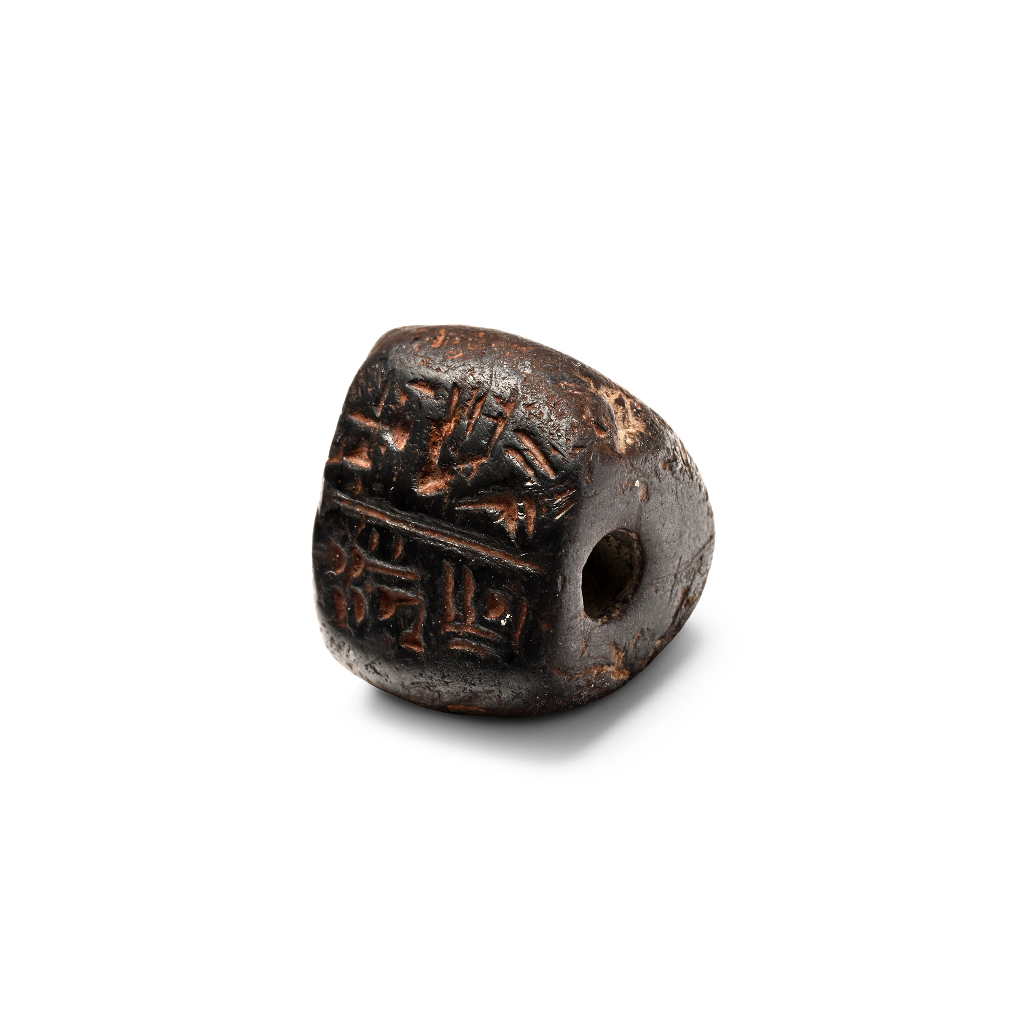 Babylonian Fragmental Weight with Inscription