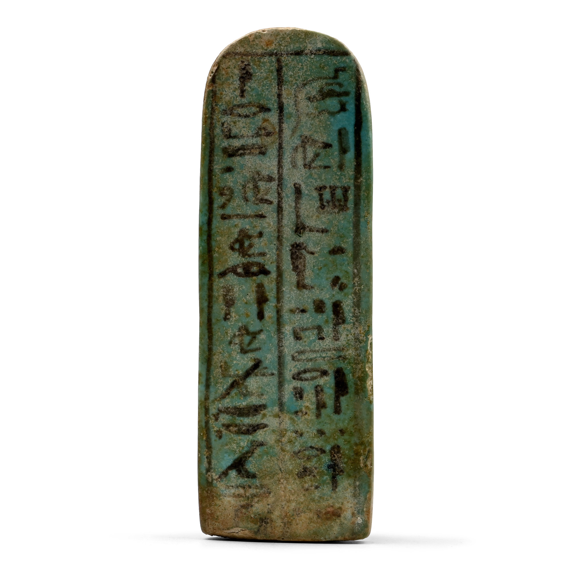 Egyptian Turquoise Faience Shabti of Prince Khaemwaset