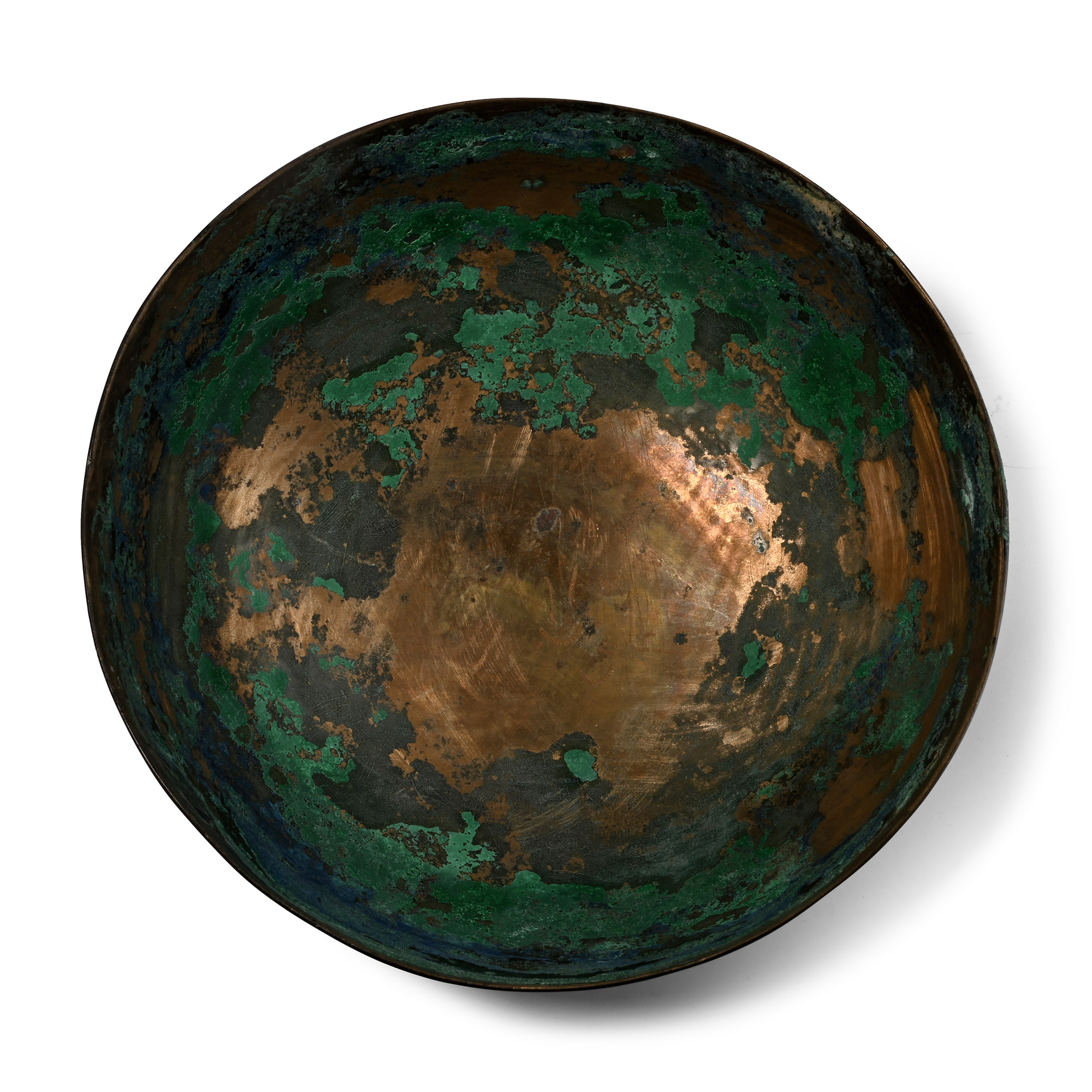Achaemenid Bronze Bowl with Later Arabic Inscription