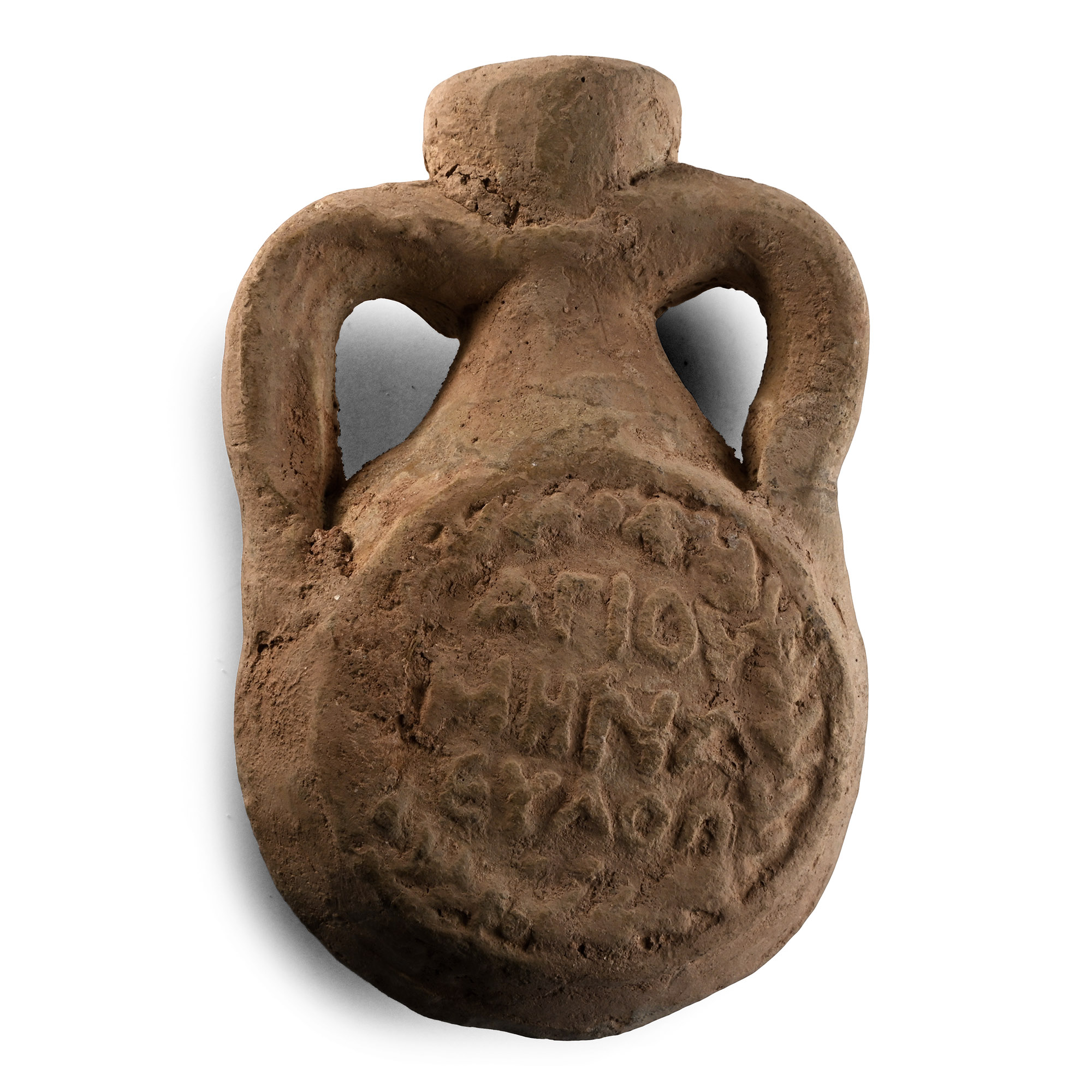Byzantine Ceramic Pilgrim's Flask with St Menas and Inscription