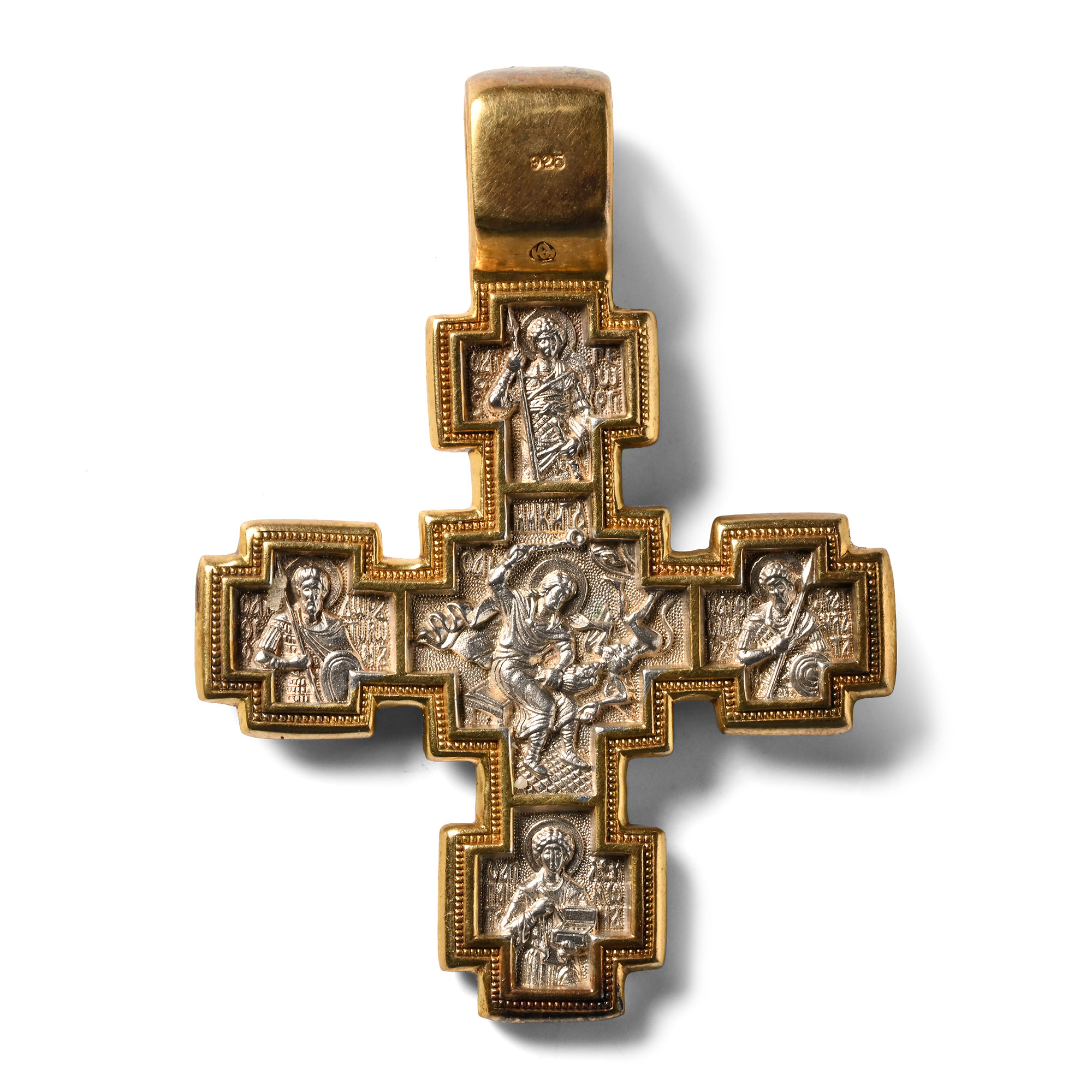 Russian Silver-Gilt Cross Pendant