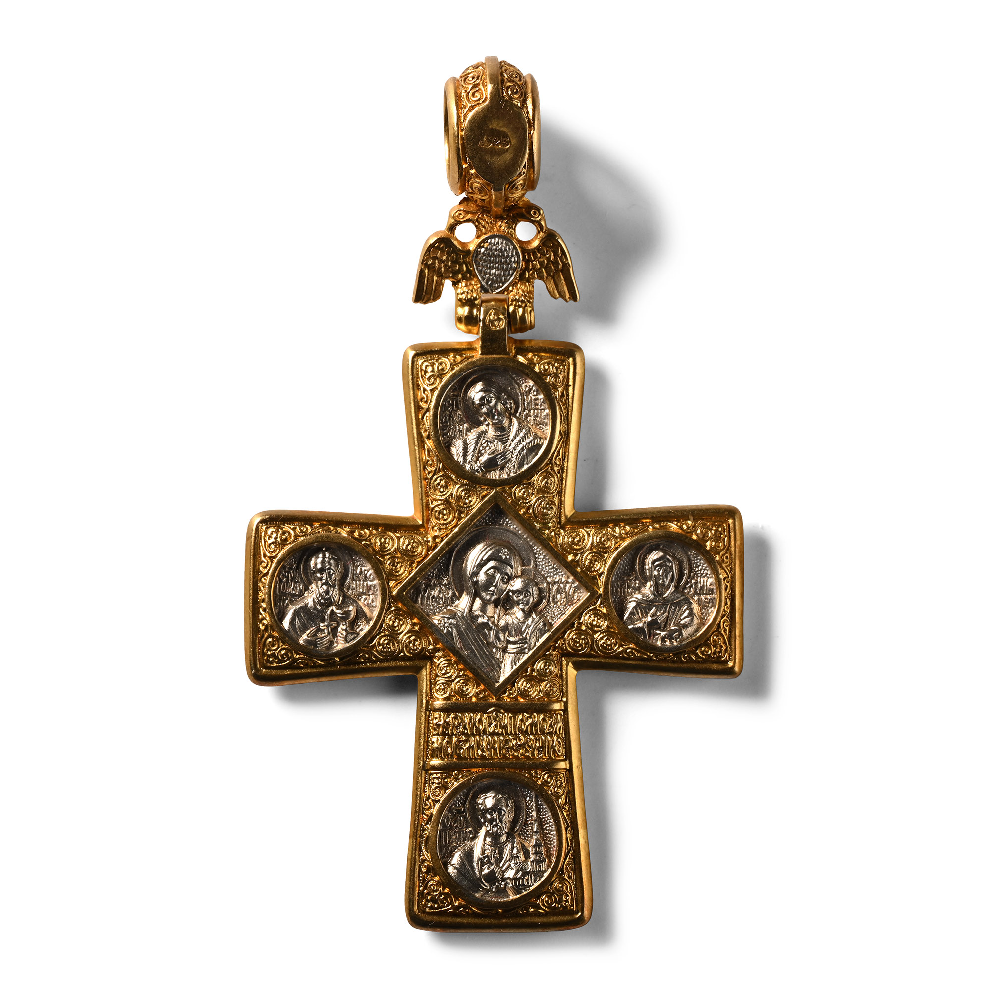 Russian Silver-Gilt Cross Pendant