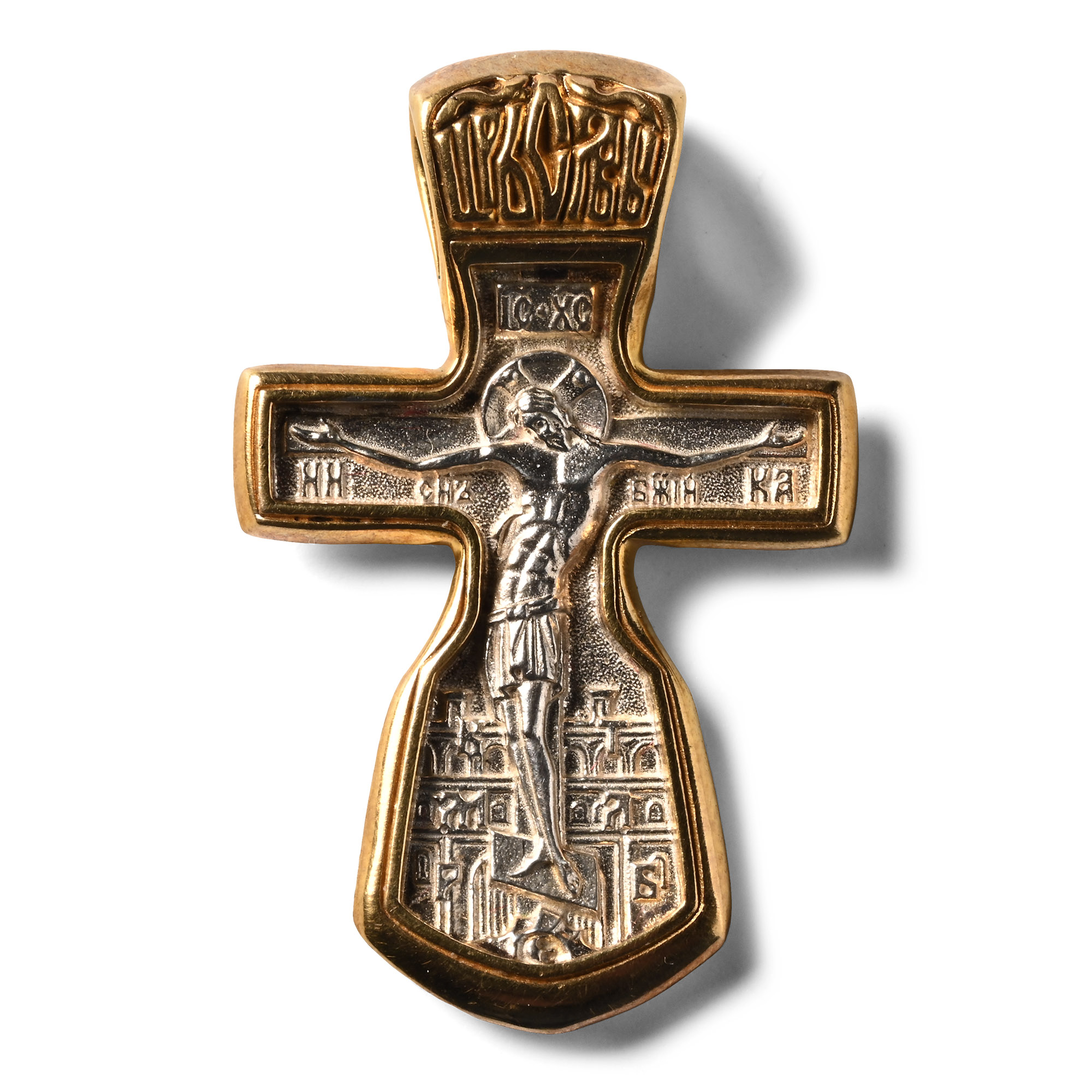 Russian Silver-Gilt Cross Pendant