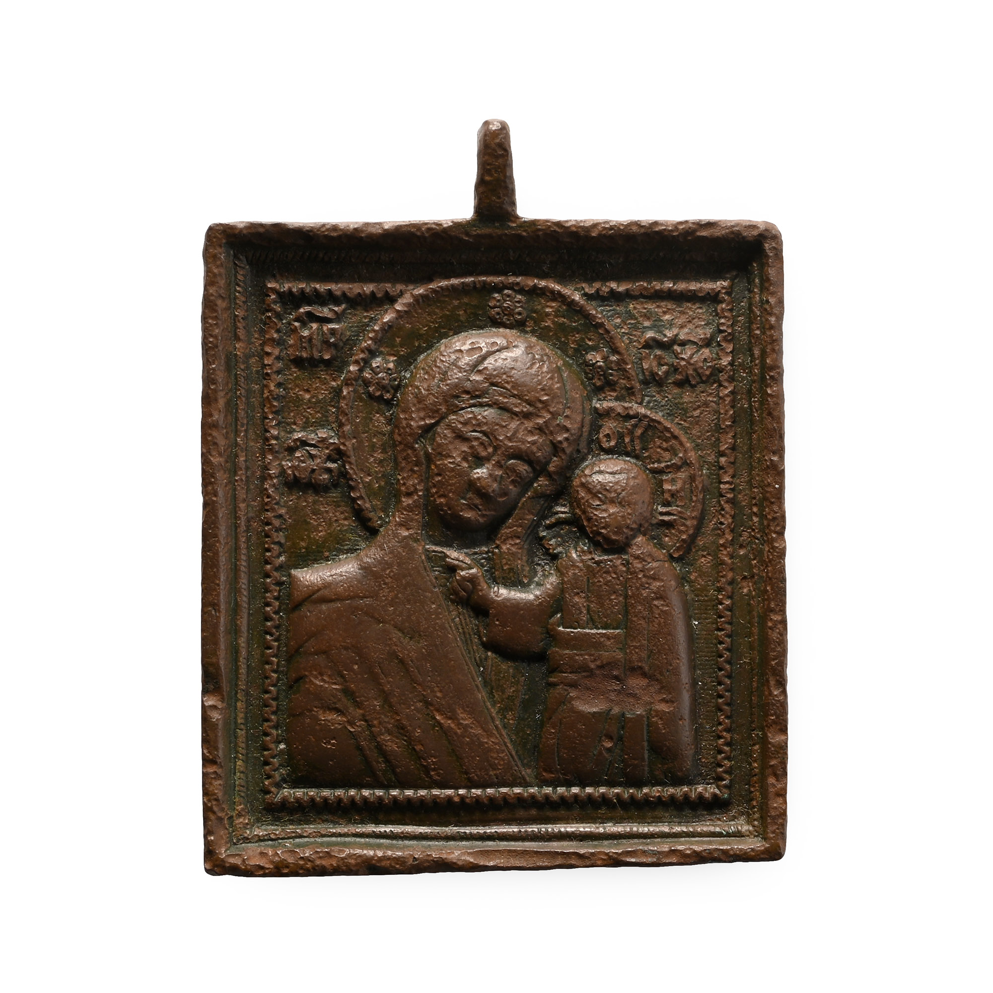 Russian Bronze Travel Icon with Madonna and Child