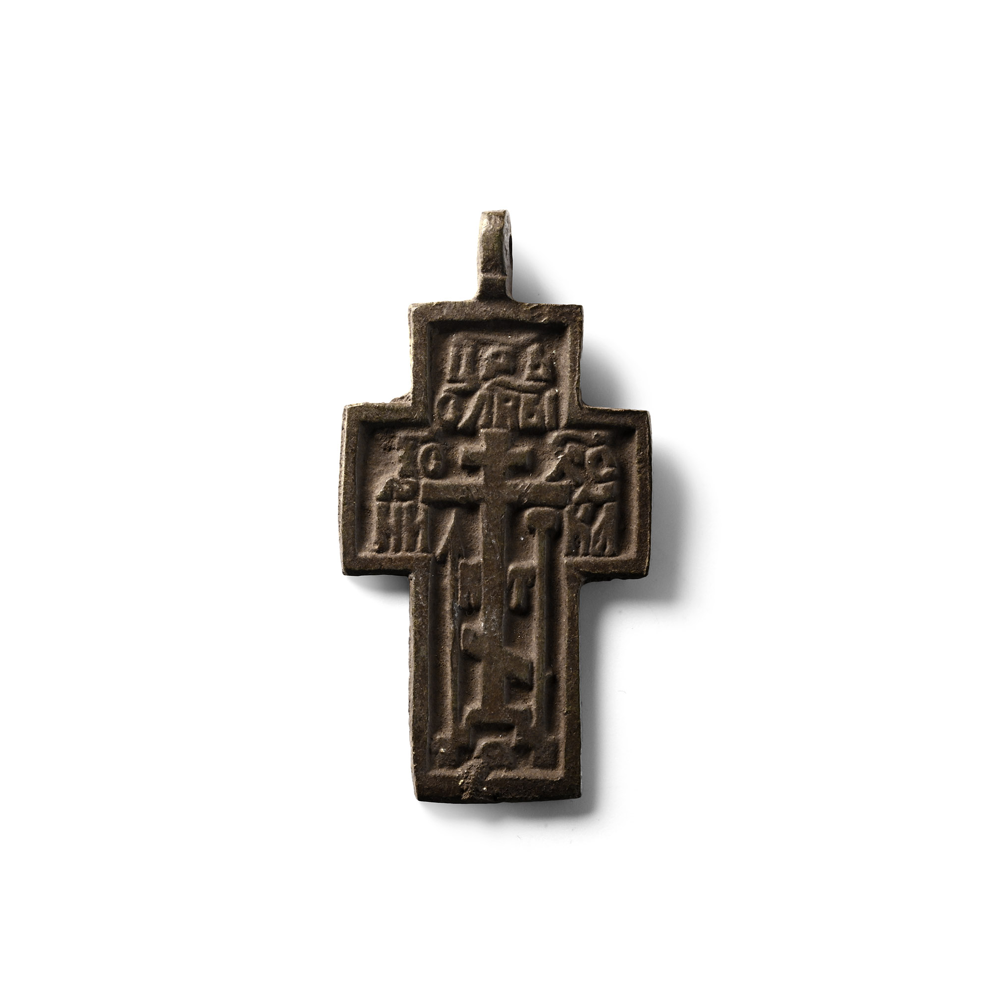 Russian Orthodox Bronze Cross Pendant