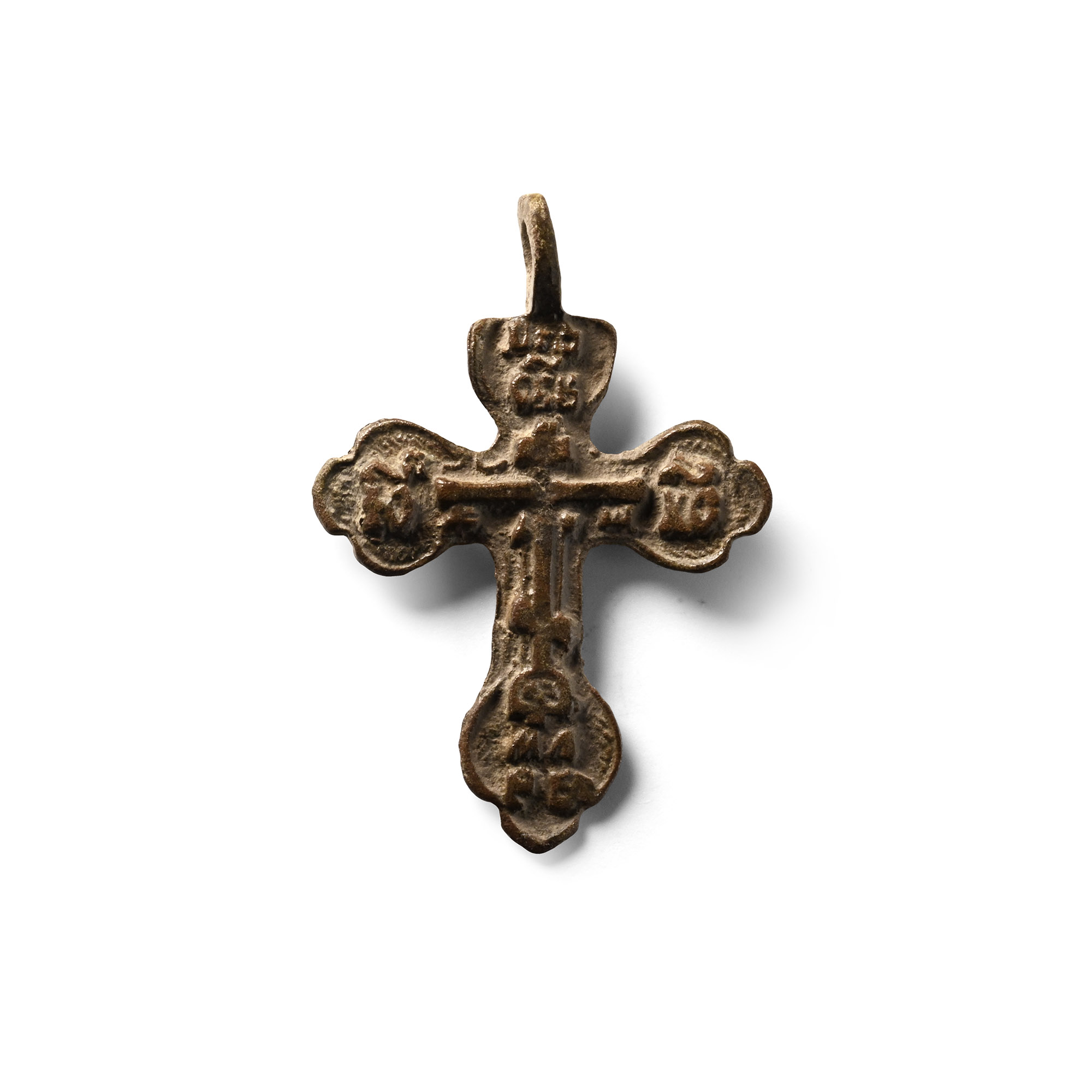 Eastern European Orthodox Bronze Cross Pendant