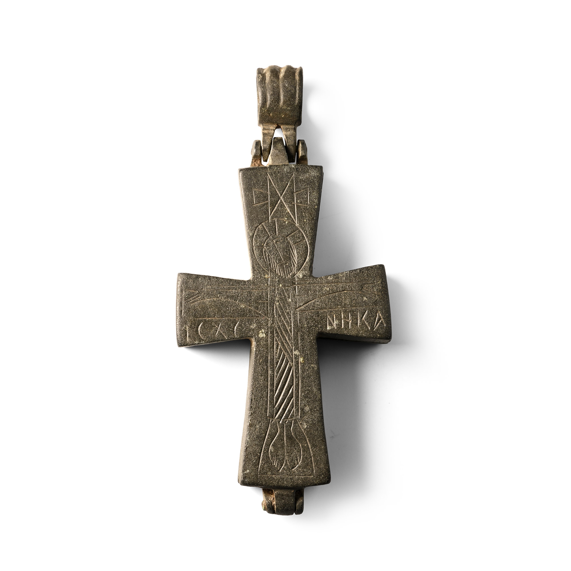 Byzantine Bronze Reliquary Cross Pendant