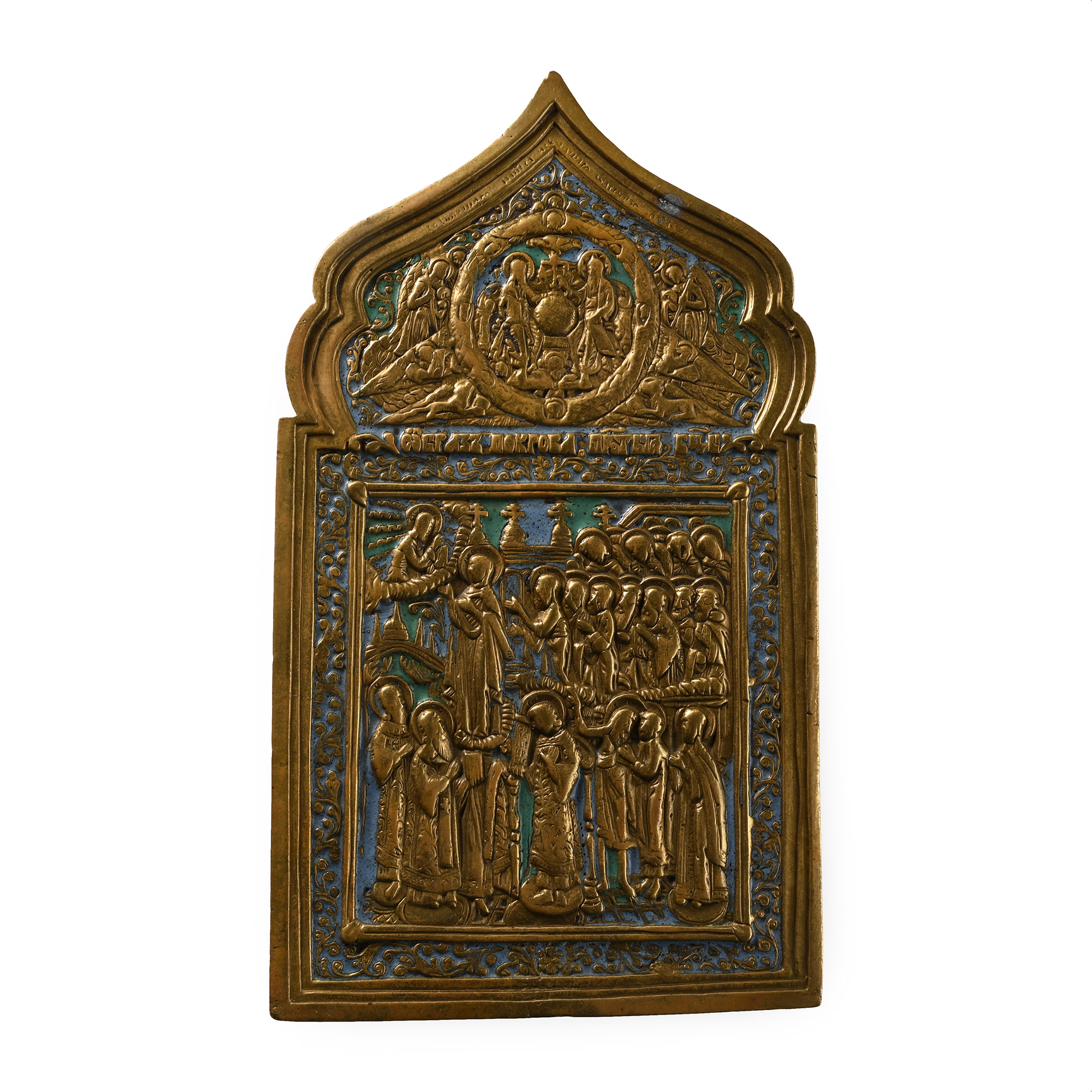 Russian Orthodox Enamelled Bronze Travel Icon with Trinity and the Protection of the Mother of God