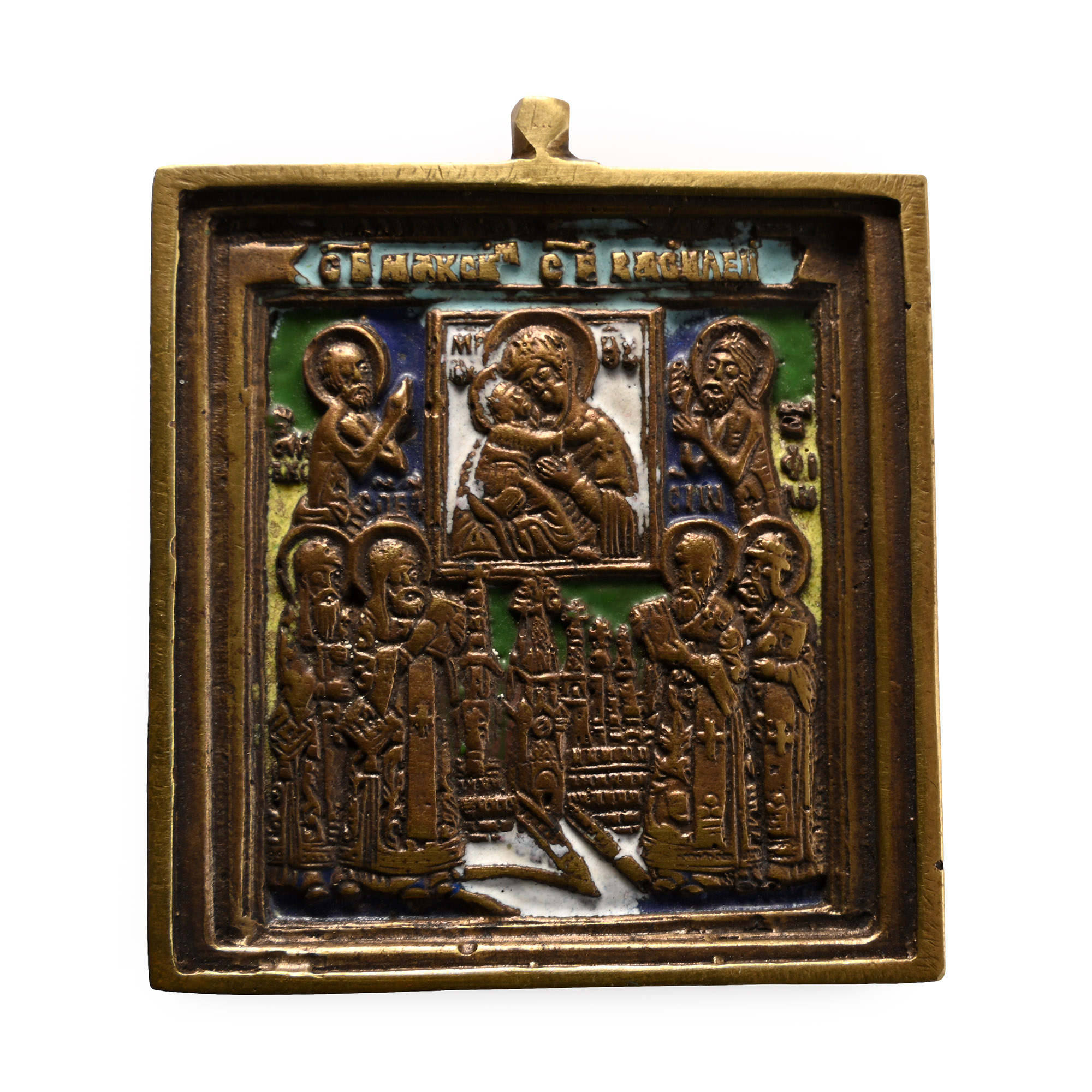 Russian Orthodox Enamelled Bronze Travel Icon with Veneration of the Virgin of Vladimir