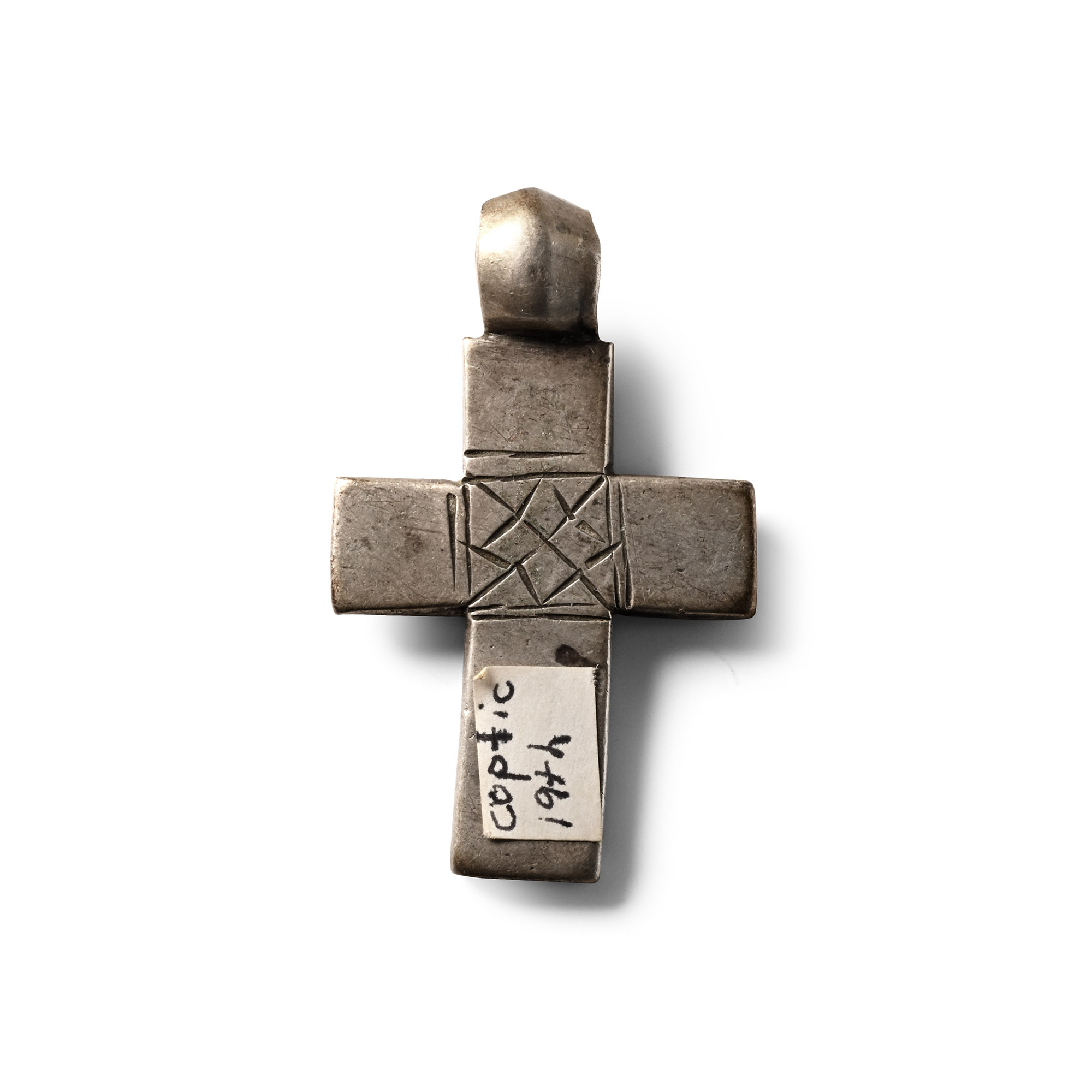 Ethiopian White Metal Cross Pendant