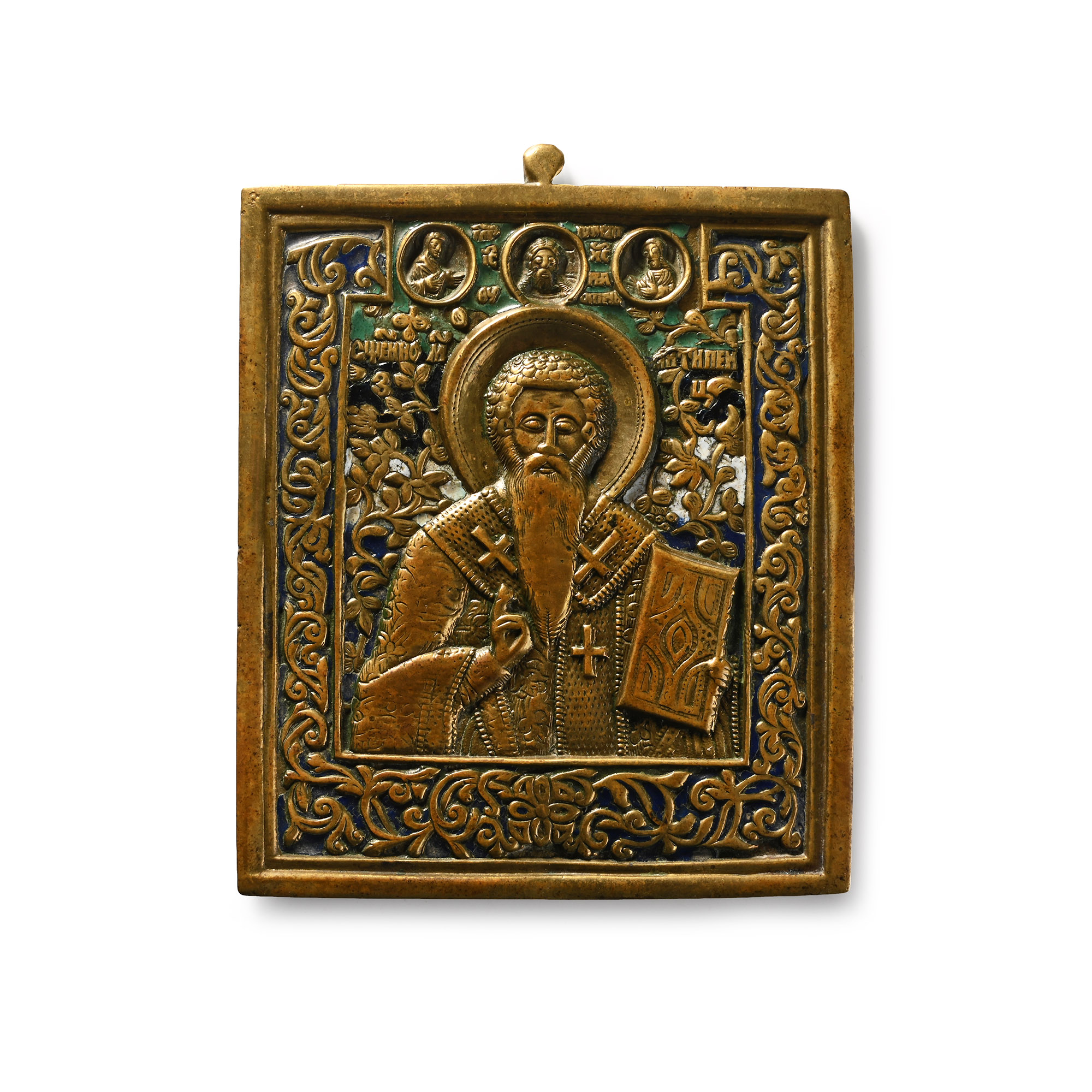 Russian Orthodox Enamelled Bronze Travel Icon with Saint Antipas of Pergamum