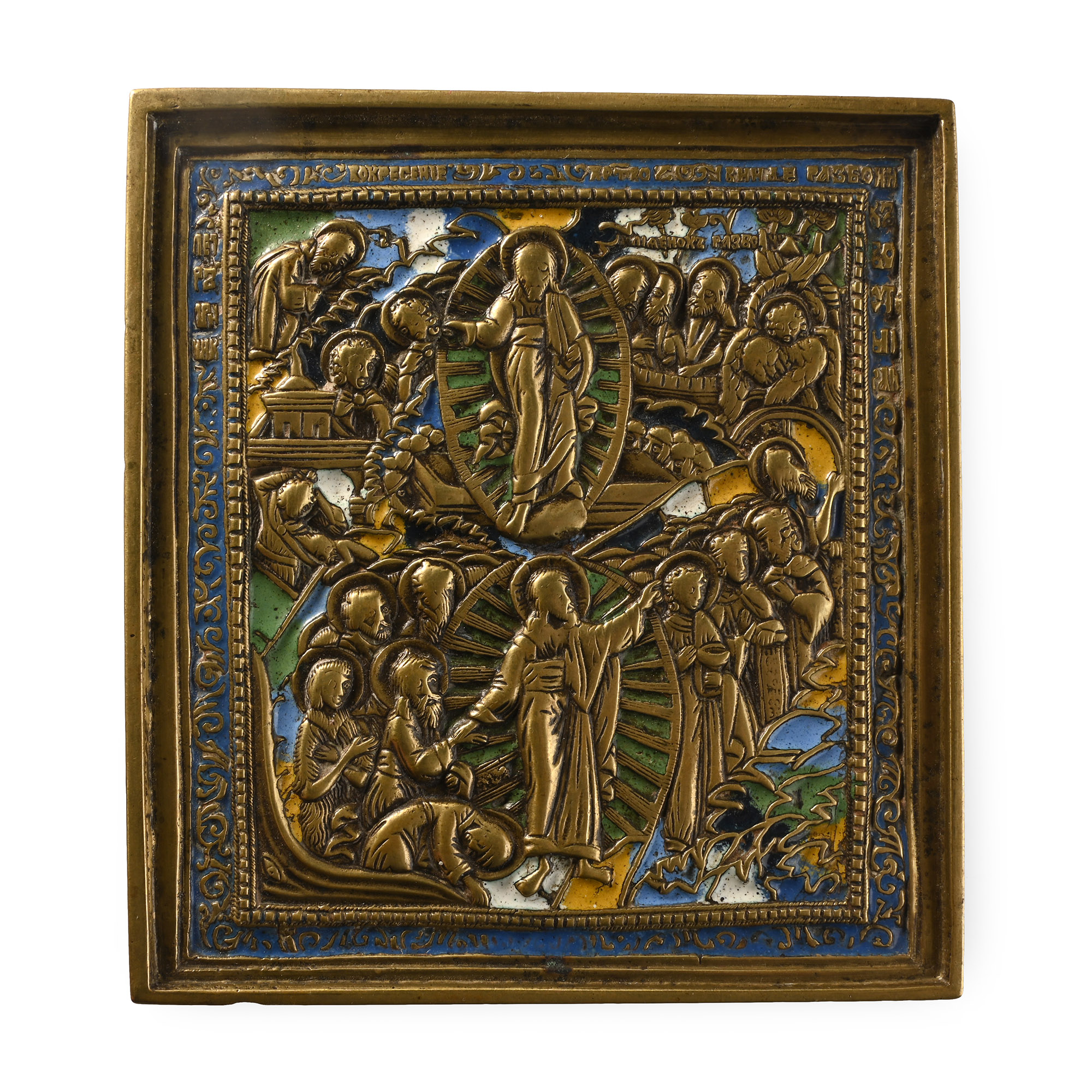 Russian Orthodox Enamelled Bronze Travel Icon with Anastasis