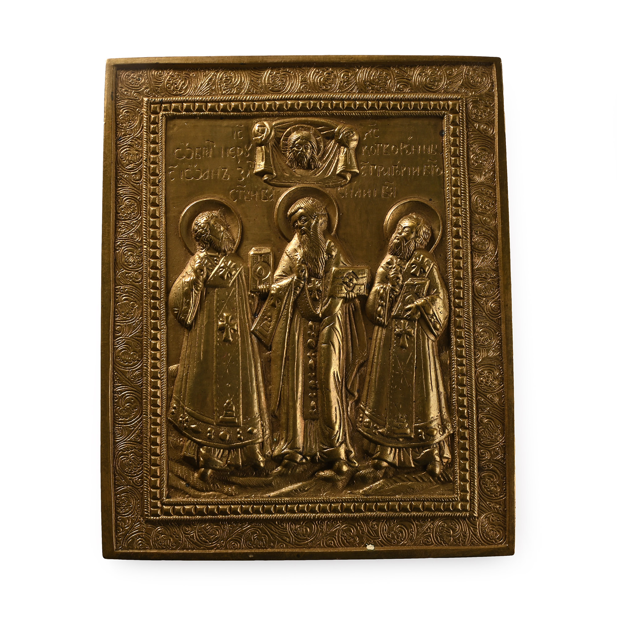 Russian Bronze Travel Icon with the Three Hierachs of Orthodoxy