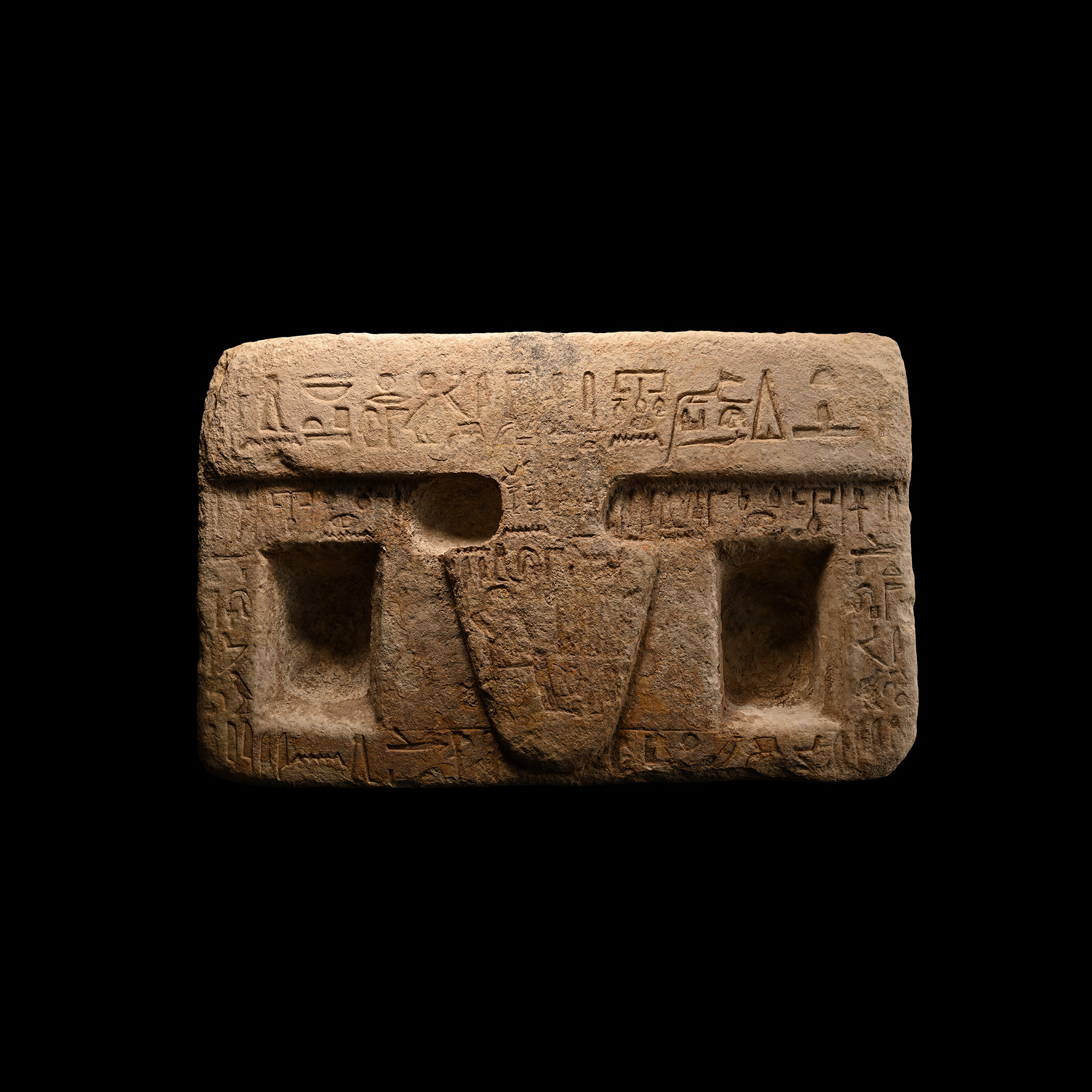 Egyptian Limestone Offering Table for Iny