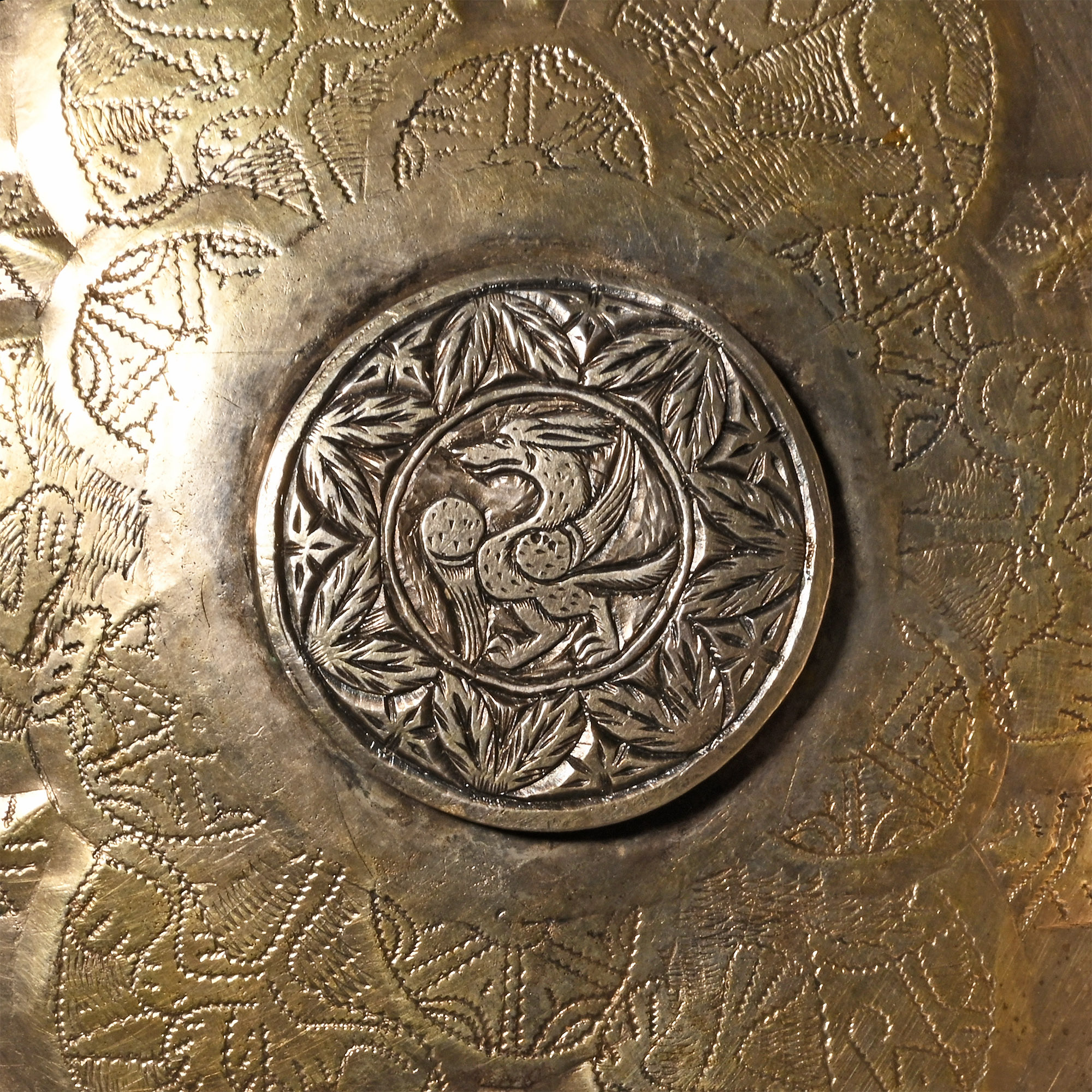 Scandinavian Silver Bowl with Embossed Centre