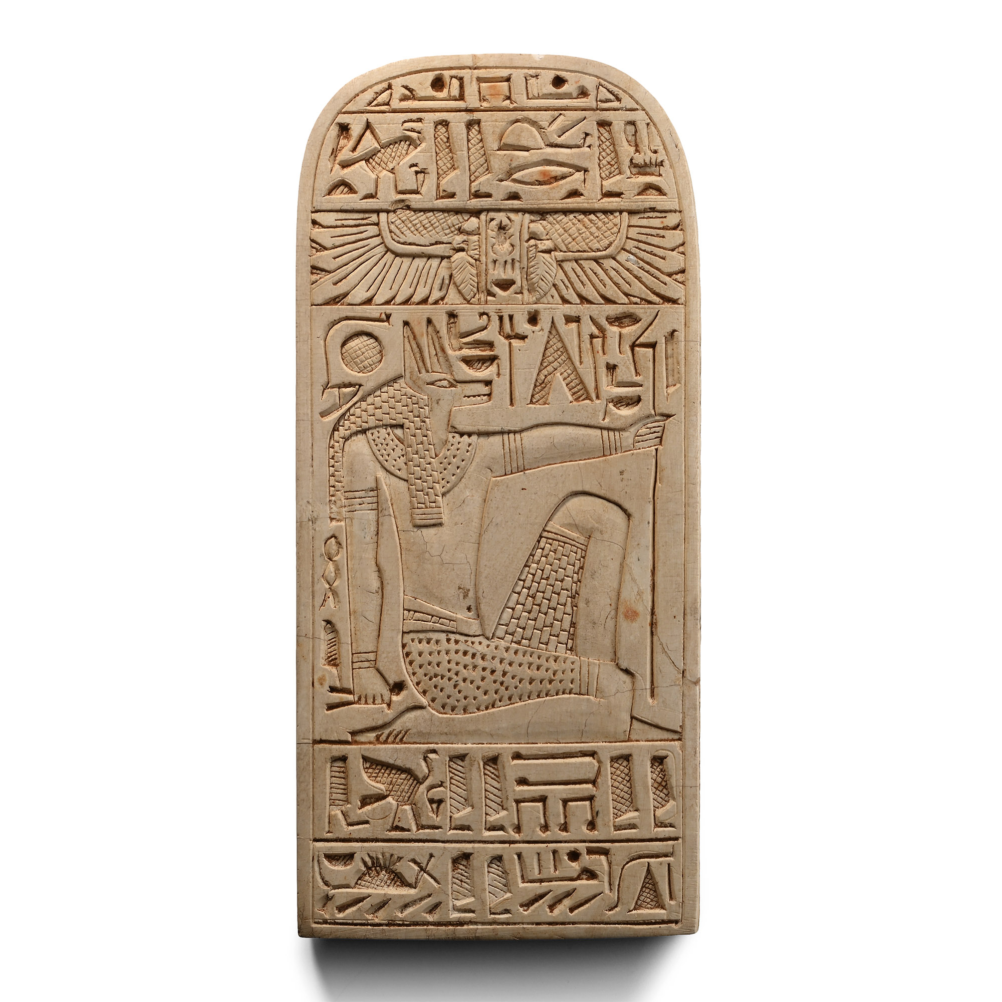 Egyptian Reproduction Tablet with Anubis