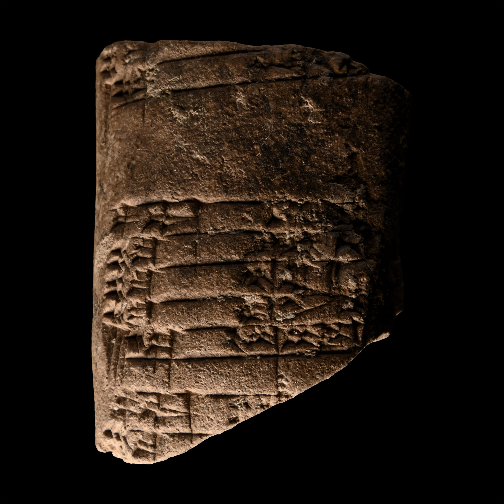 Mesopotamian Cuneiform Tablet Fragment
