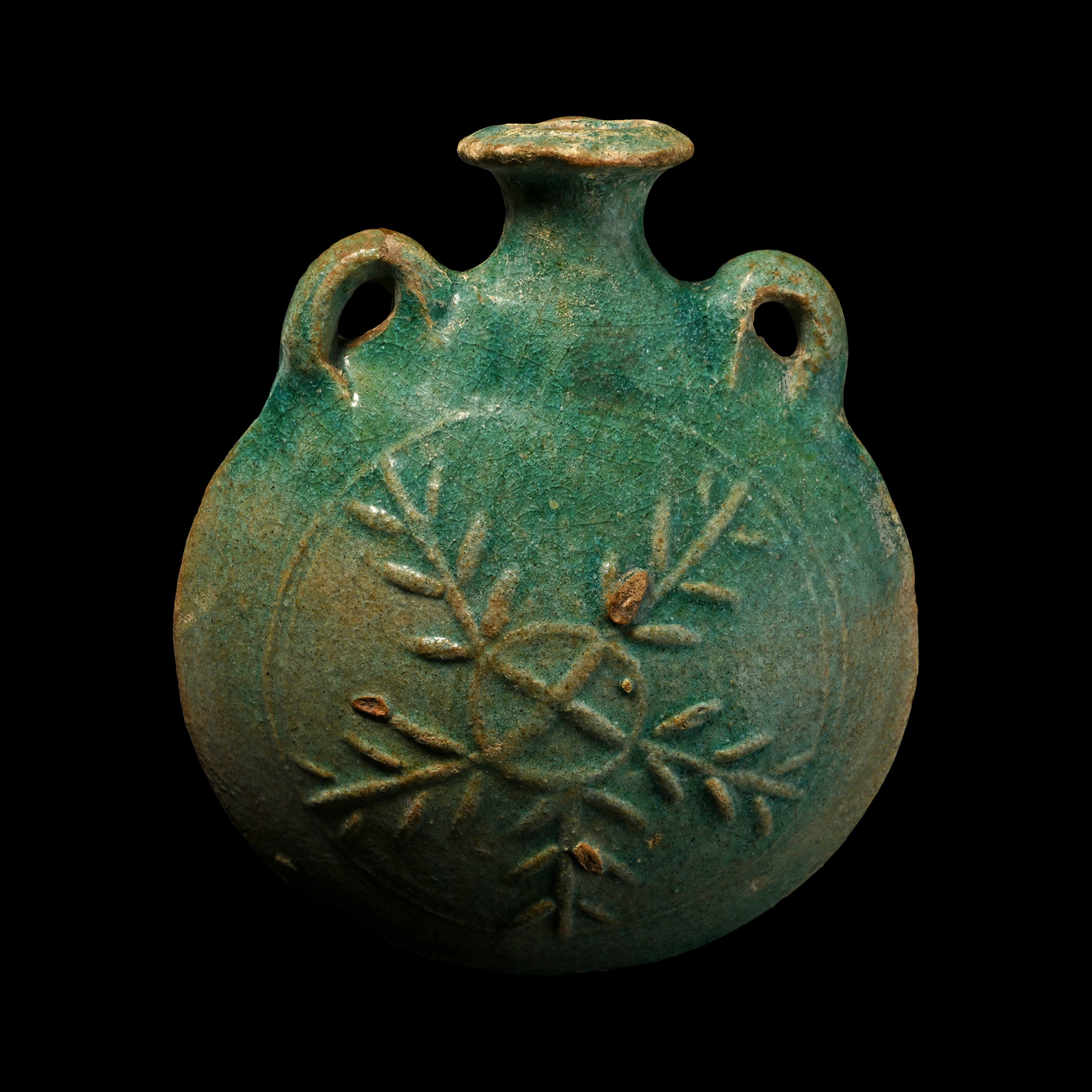 Parthian Blue-Glazed Water Vessel
