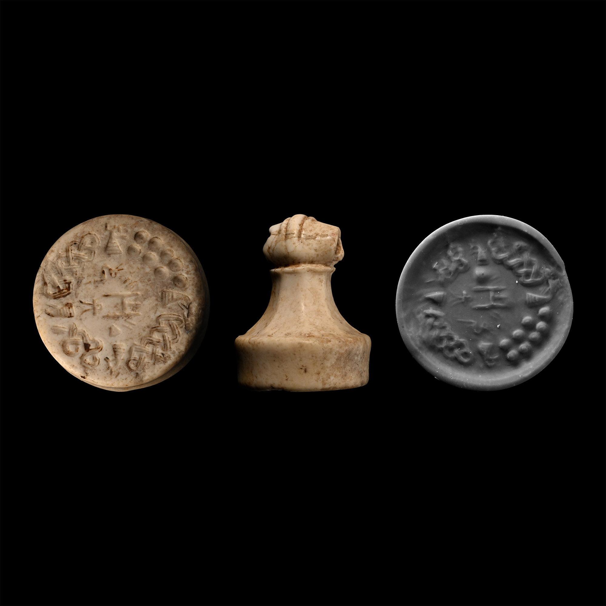 Anatolian White Marble Stamp Seal with Owner's Name