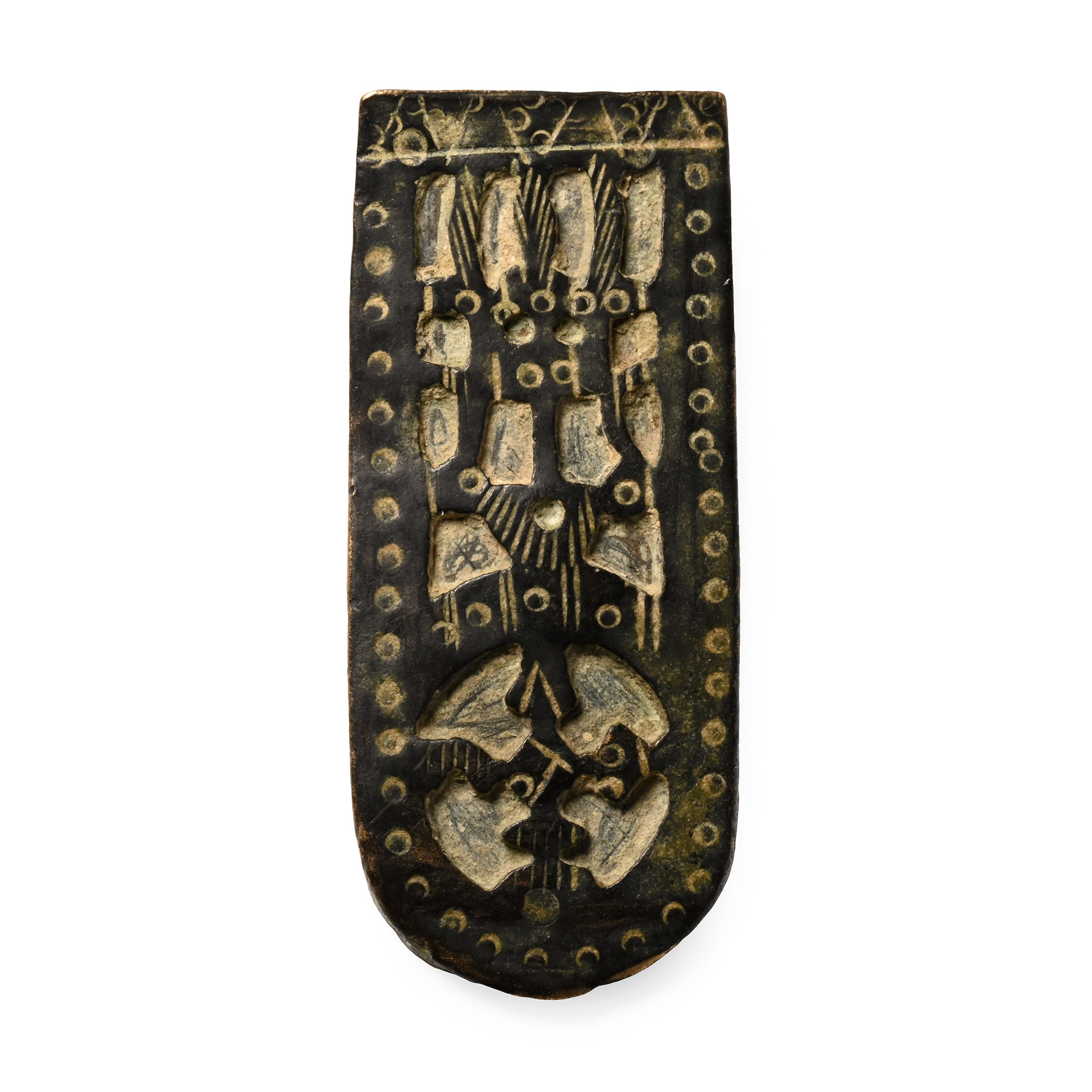 Byzantine Bronze Buckle Plate