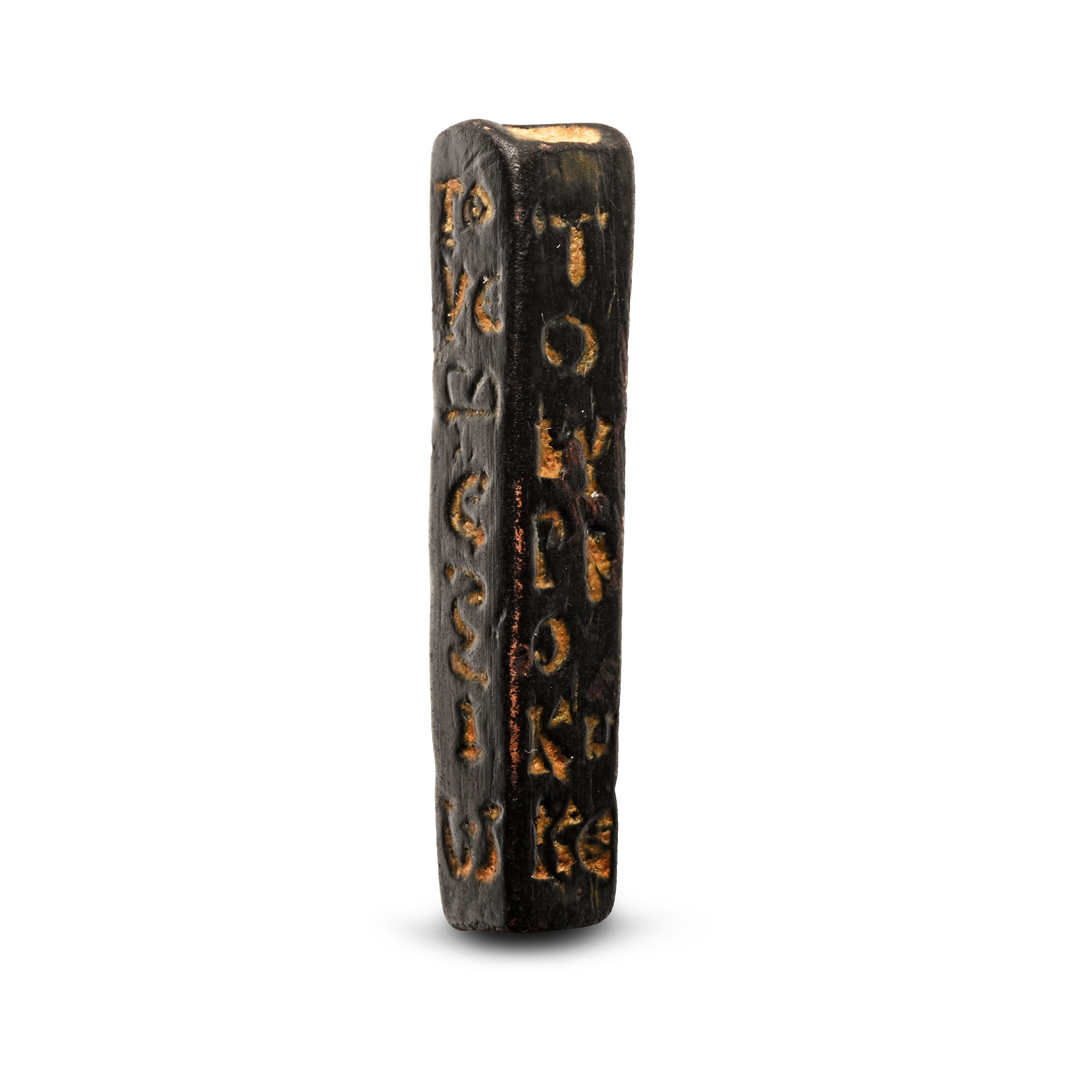 Roman Magical Amulet in the name of Serapion