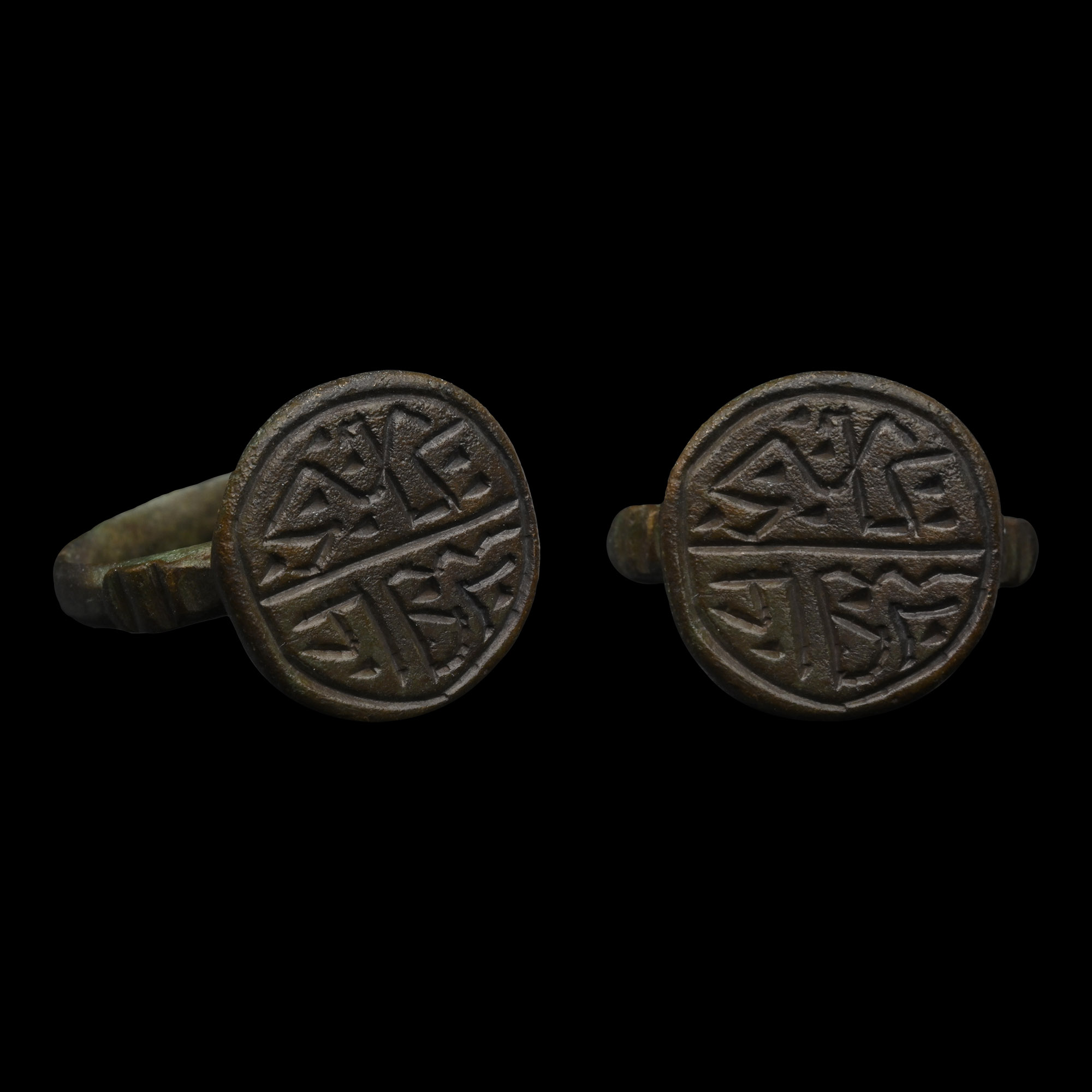 Medieval Bronze Ring with Magical Symbols