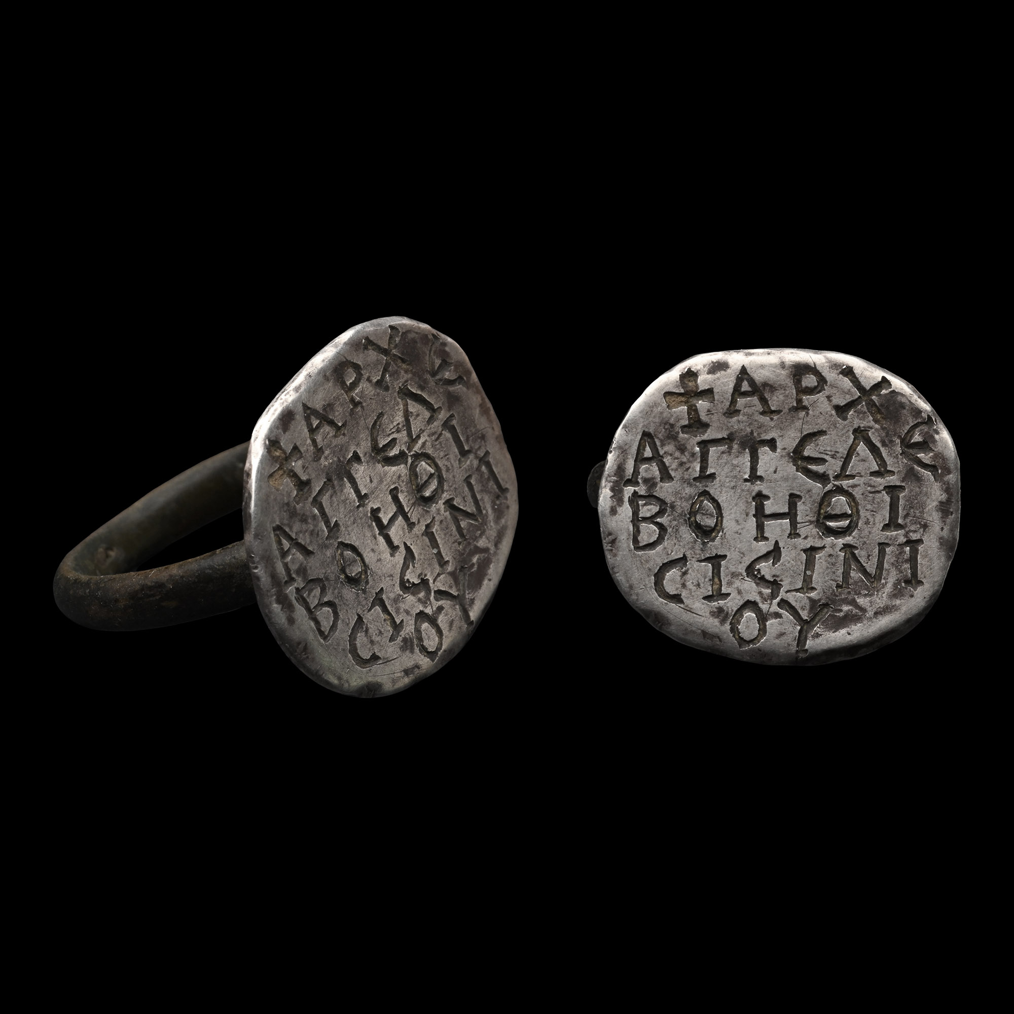Medieval Bronze and Silver Ring with Greek Inscription