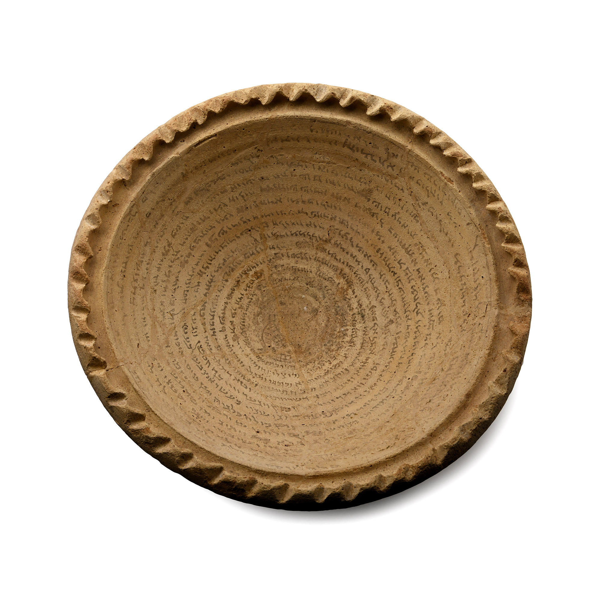 Jewish Terracotta Magical Bowl with Four Separate Bible Quotations in Aramaic Text