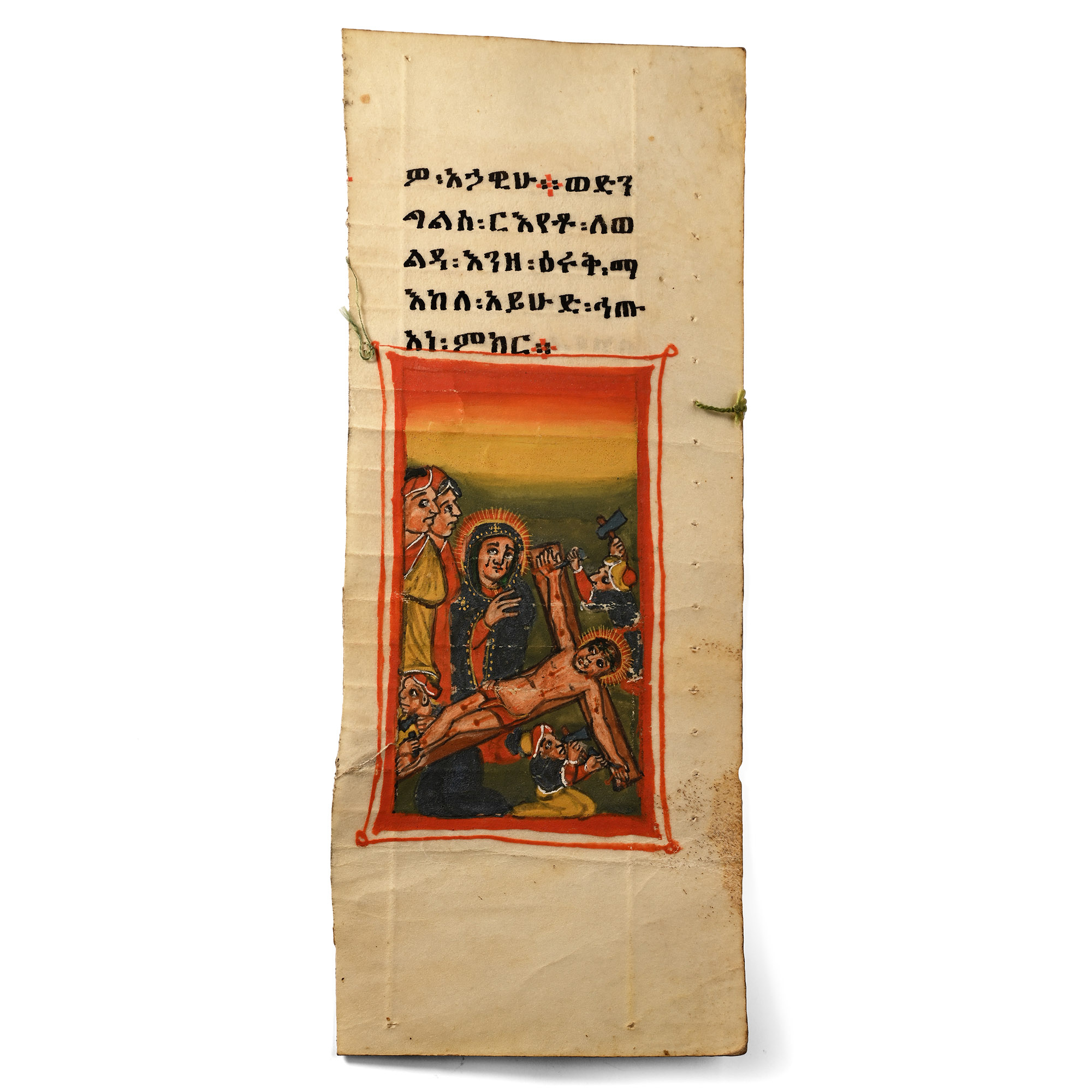Ethiopian Painted Parchment of Virgin Watching Christ being Nailed to the Cross