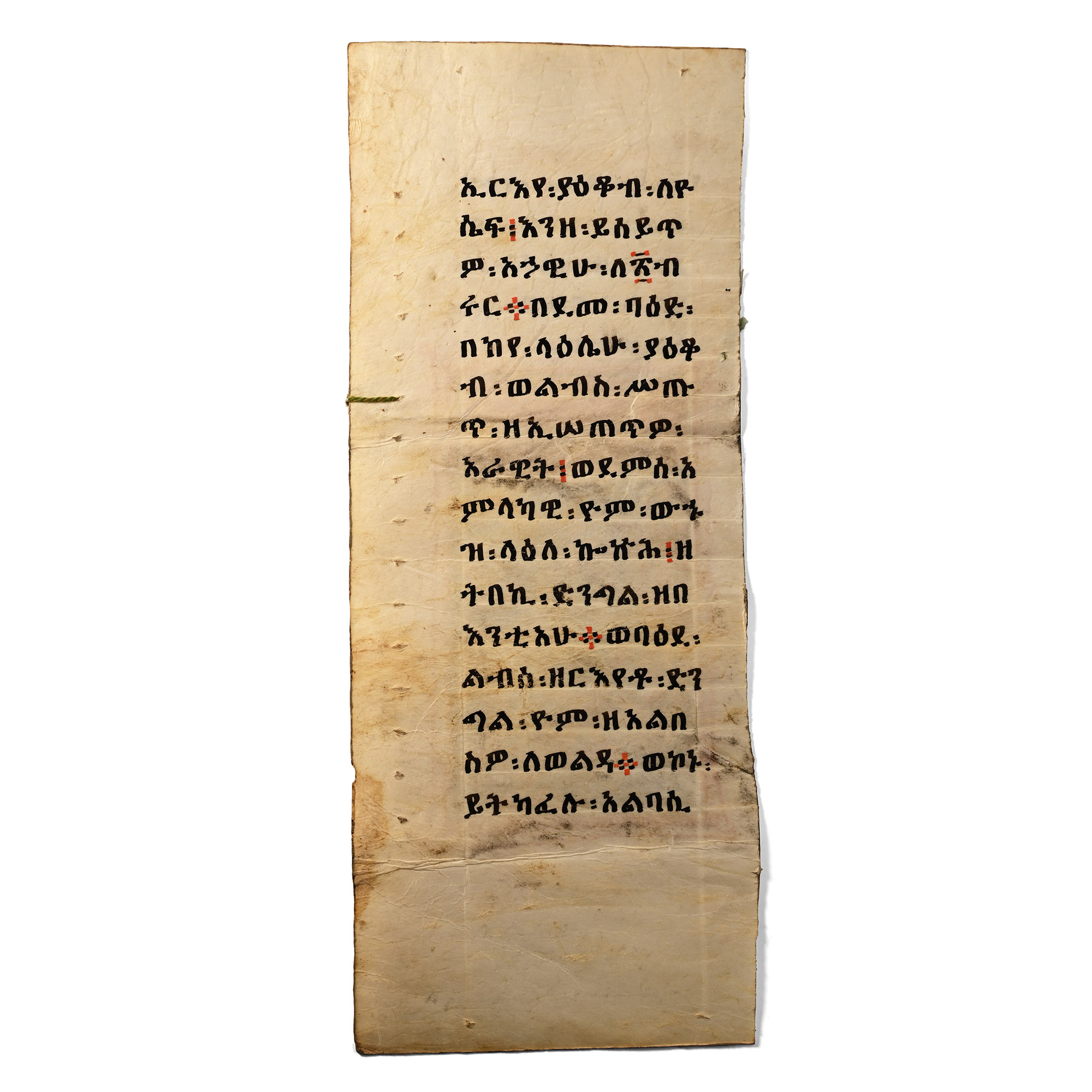 Ethiopian Painted Parchment of Virgin Watching Christ being Nailed to the Cross