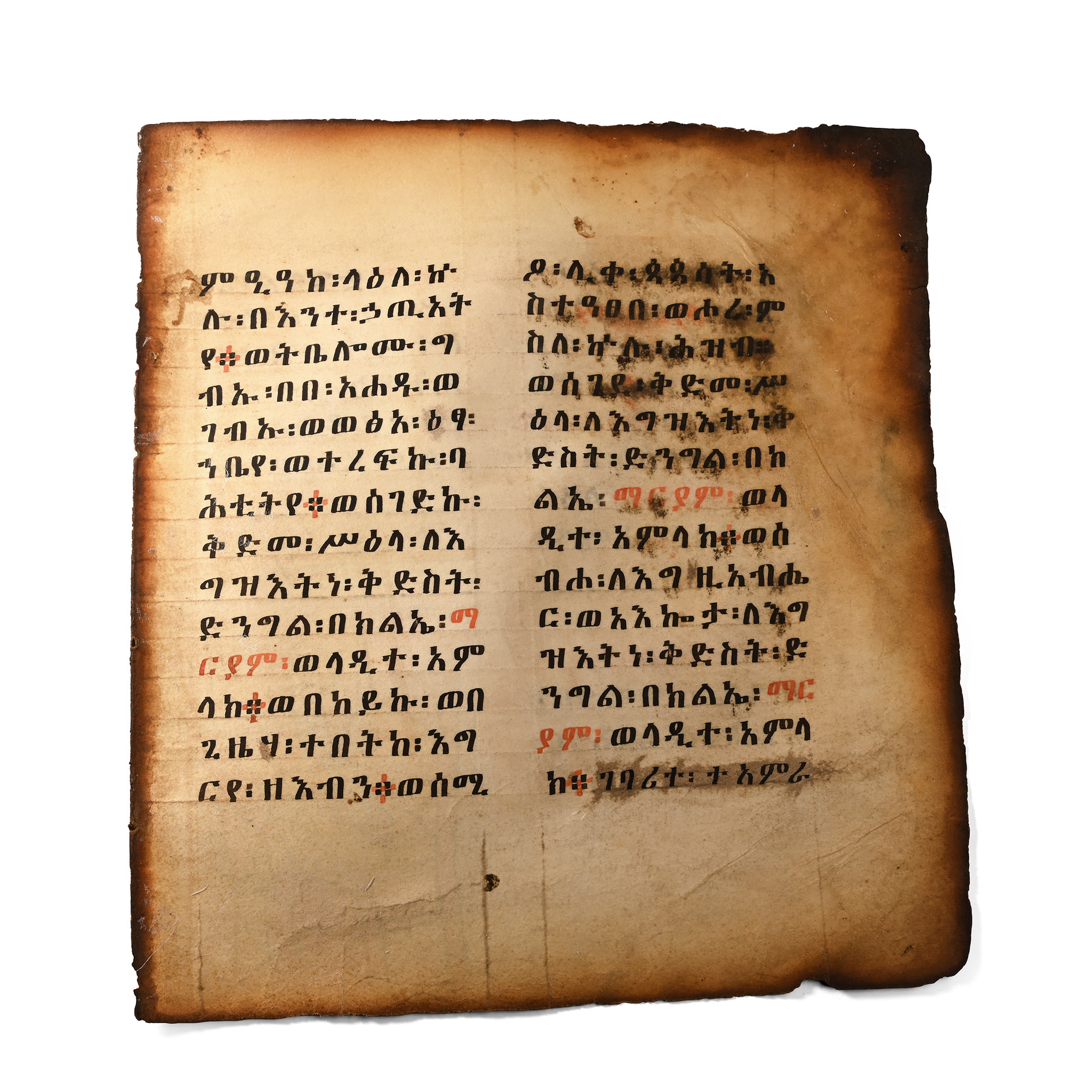 Ethiopian Painted Parchment of The Saint Gabra Mannfass Qeddus Preaching Miracles of Mary