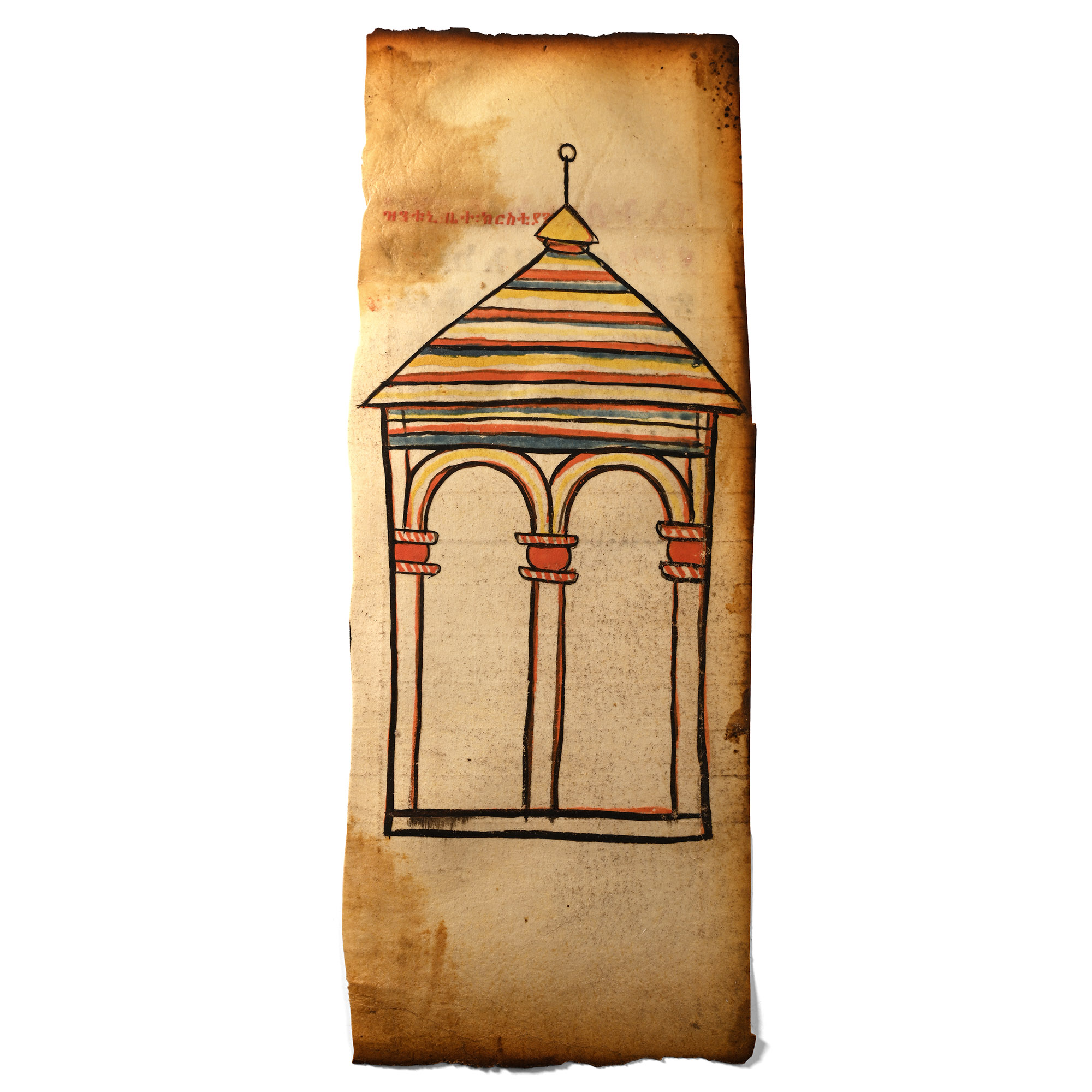 Ethiopian Painted Parchment of the Miracles of Mary
