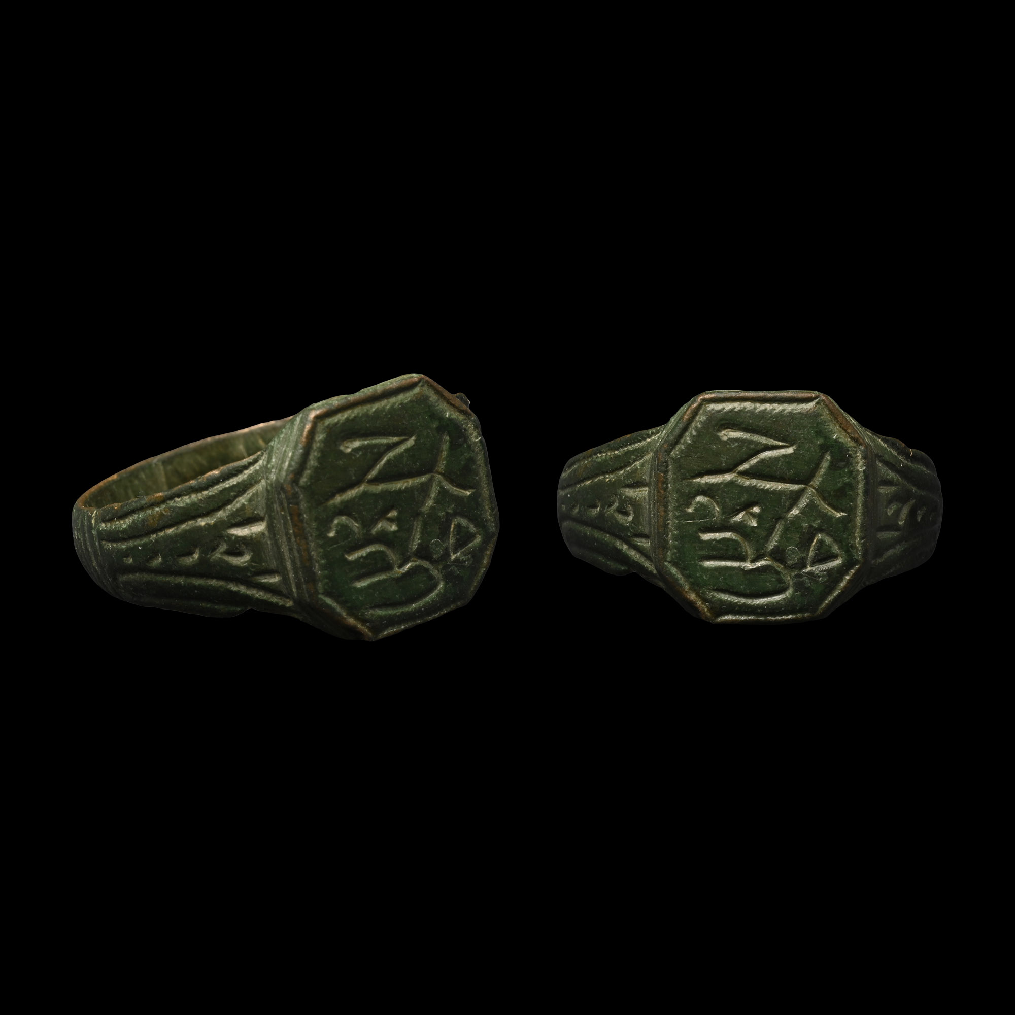 Byzantine Bronze Ring with Monogram