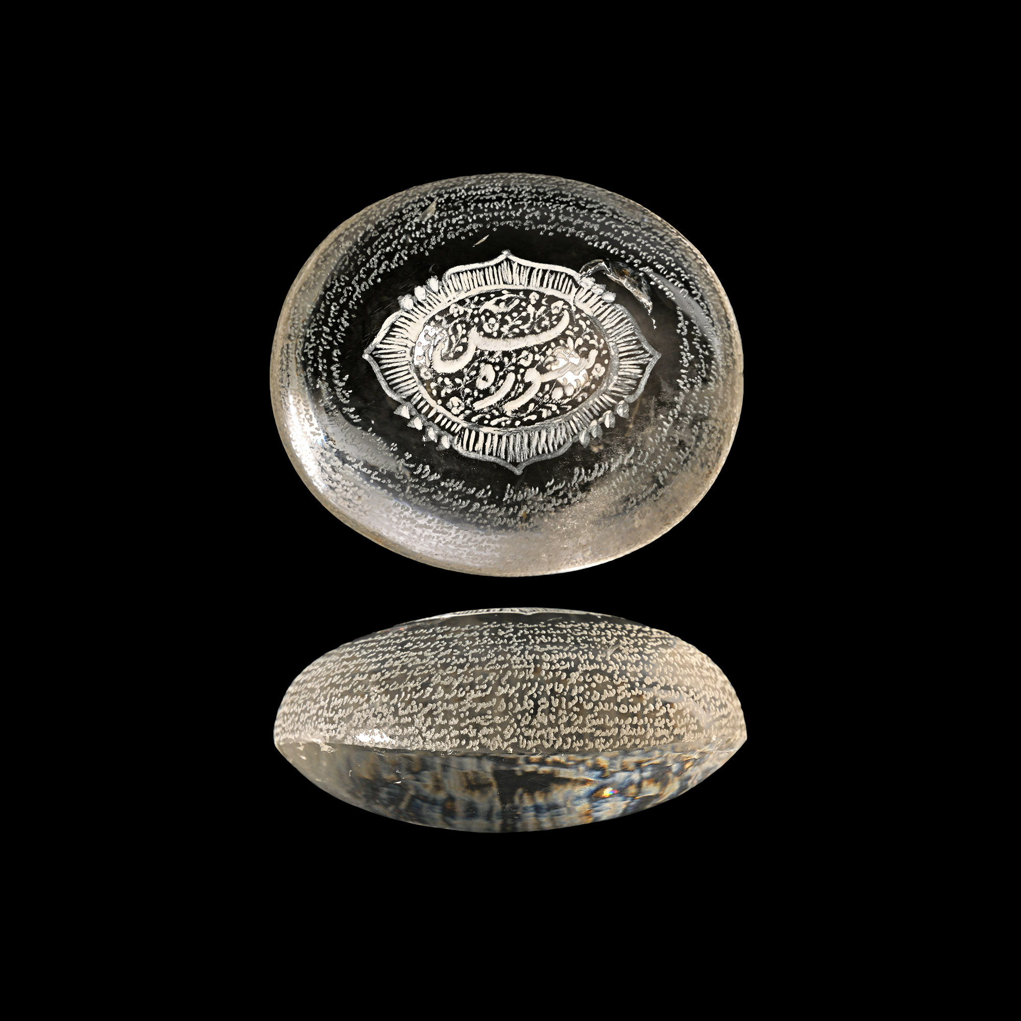 Western Asiatic Engraved Calligraphic Rock Crystal